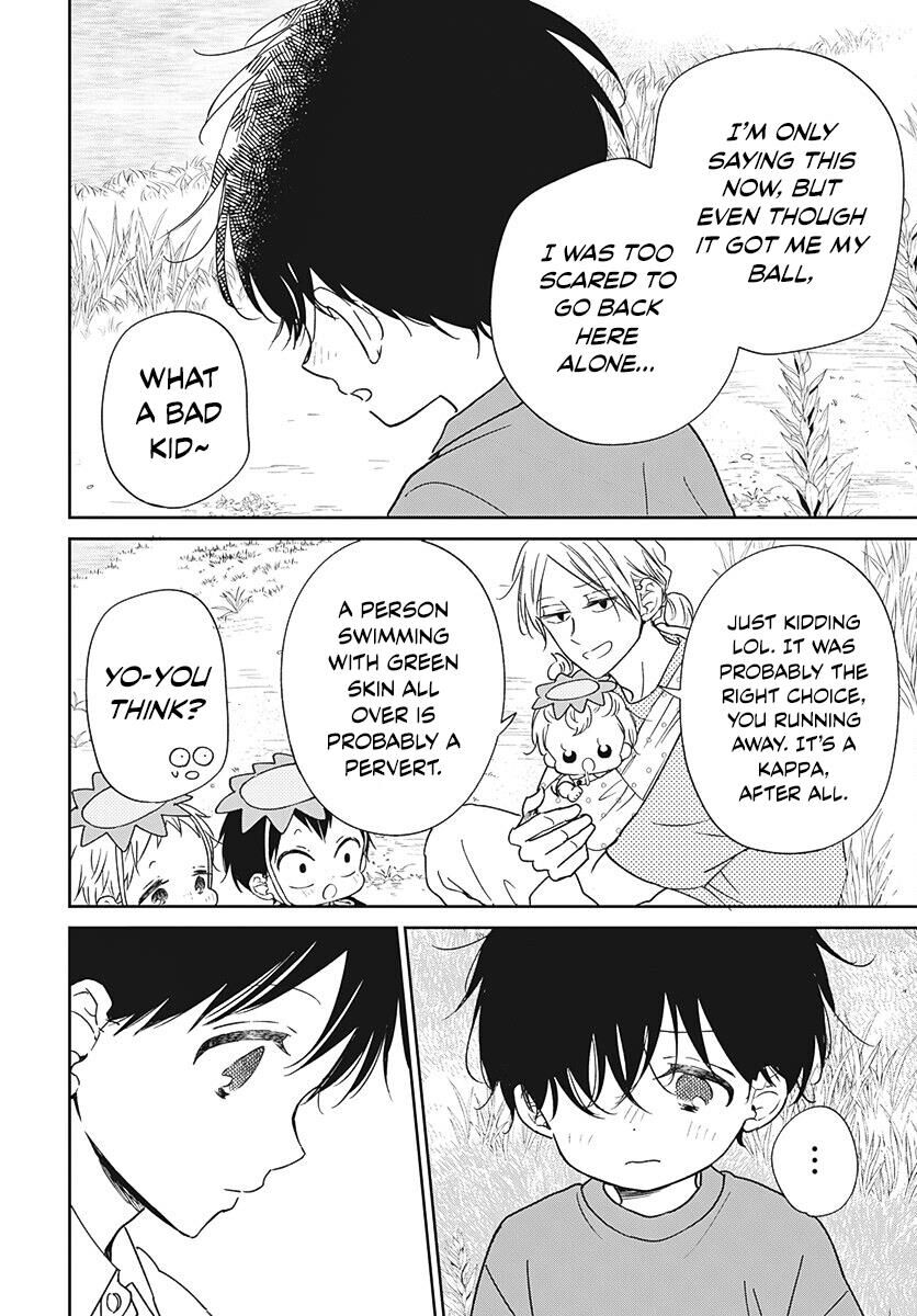 Gakuen Babysitters 135
