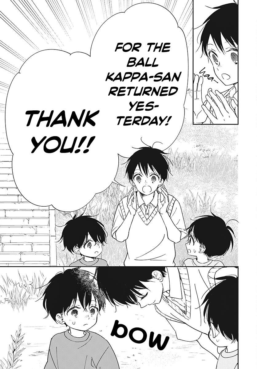 Gakuen Babysitters 135