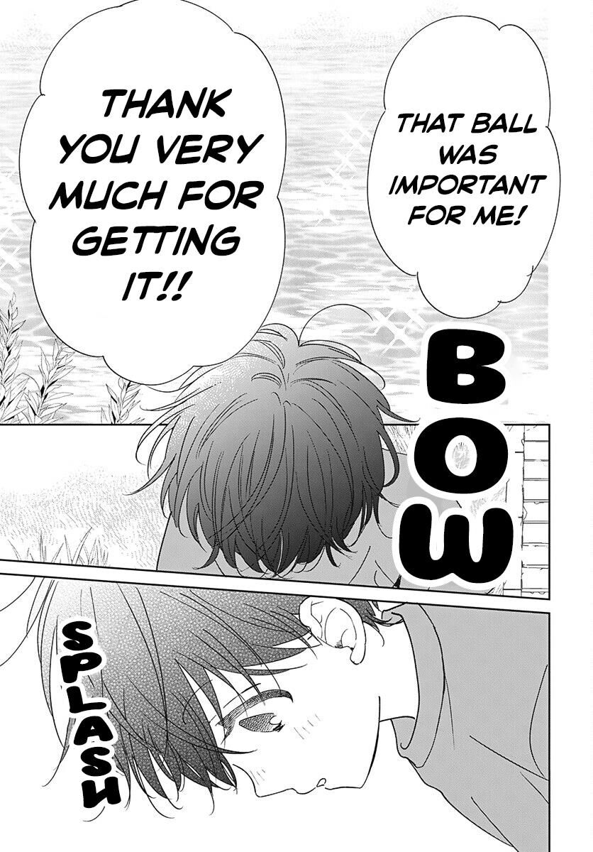 Gakuen Babysitters 135