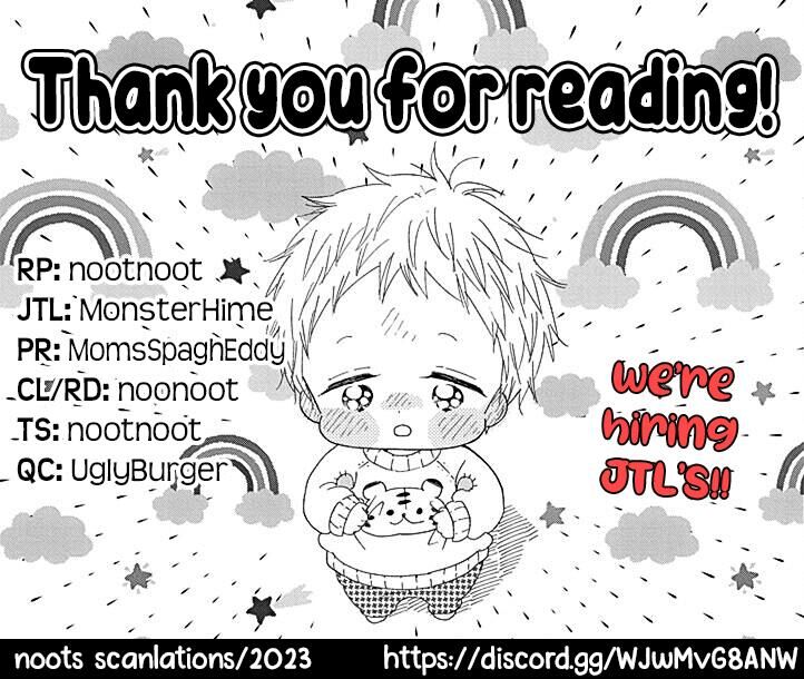 Gakuen Babysitters 135