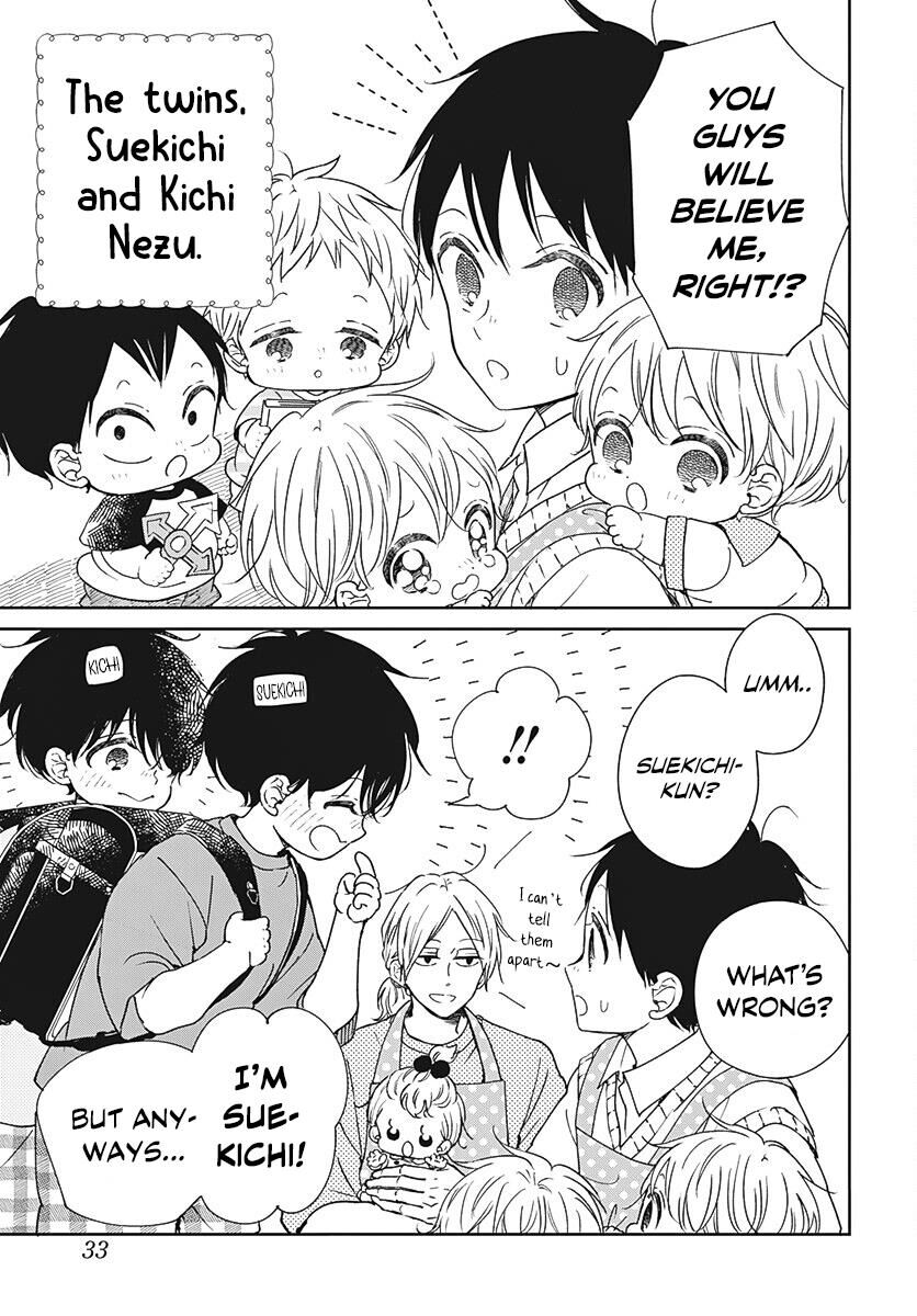 Gakuen Babysitters 135