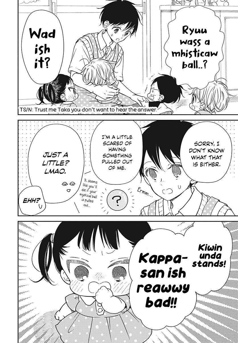 Gakuen Babysitters 135