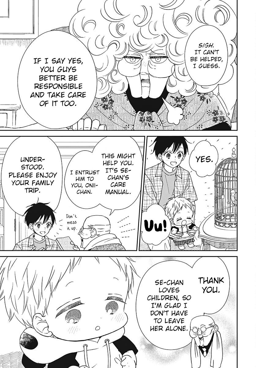 Gakuen Babysitters Chapter 134