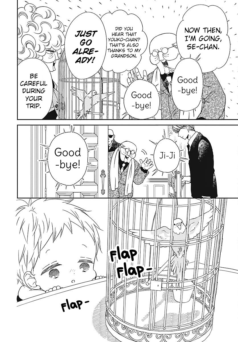 Gakuen Babysitters Chapter 134