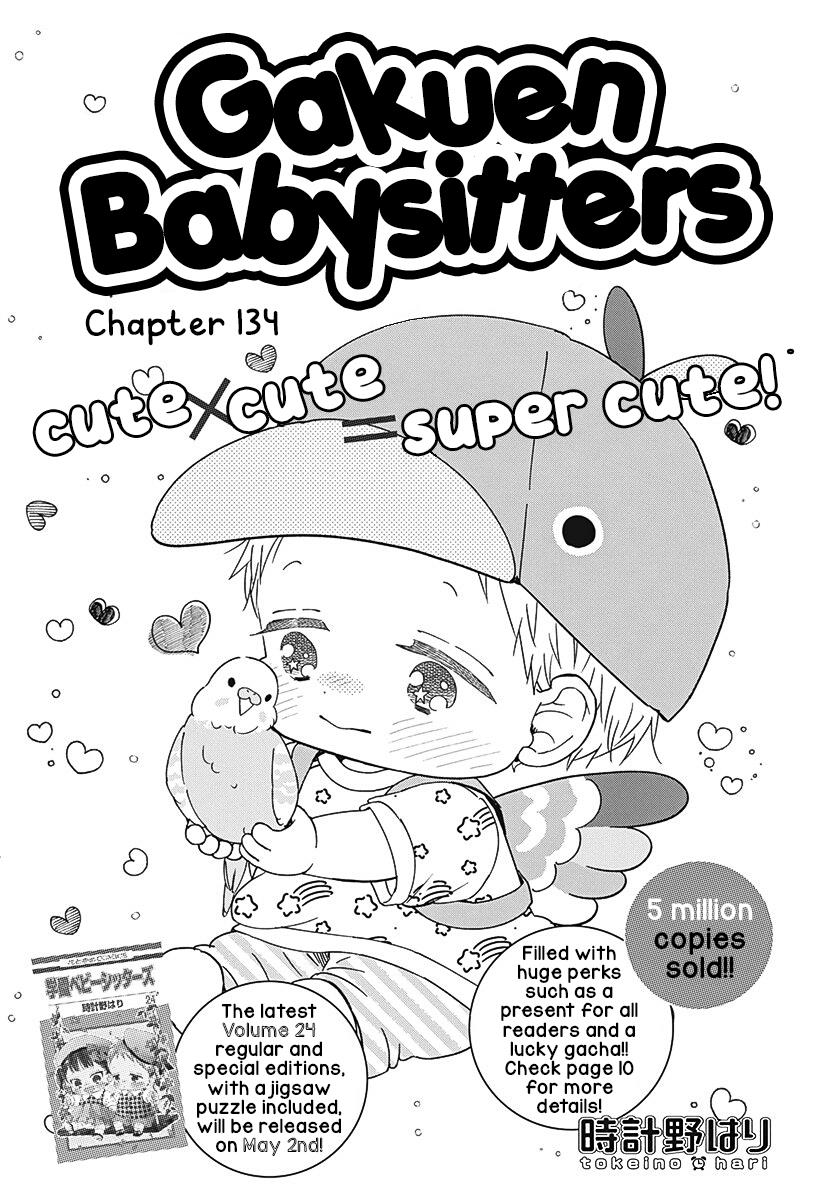Gakuen Babysitters Chapter 134