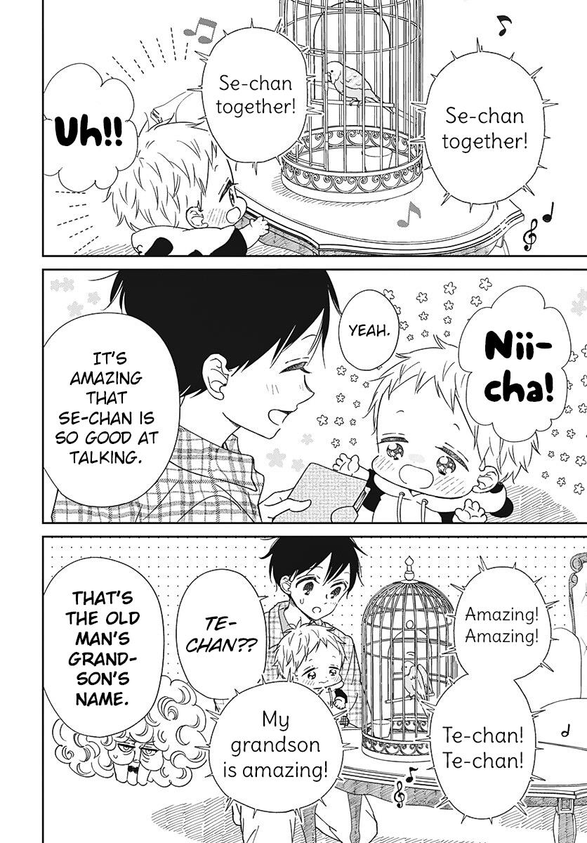 Gakuen Babysitters Chapter 134