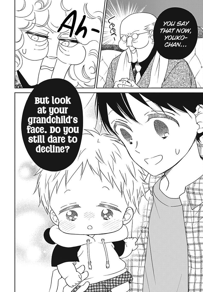 Gakuen Babysitters Chapter 134