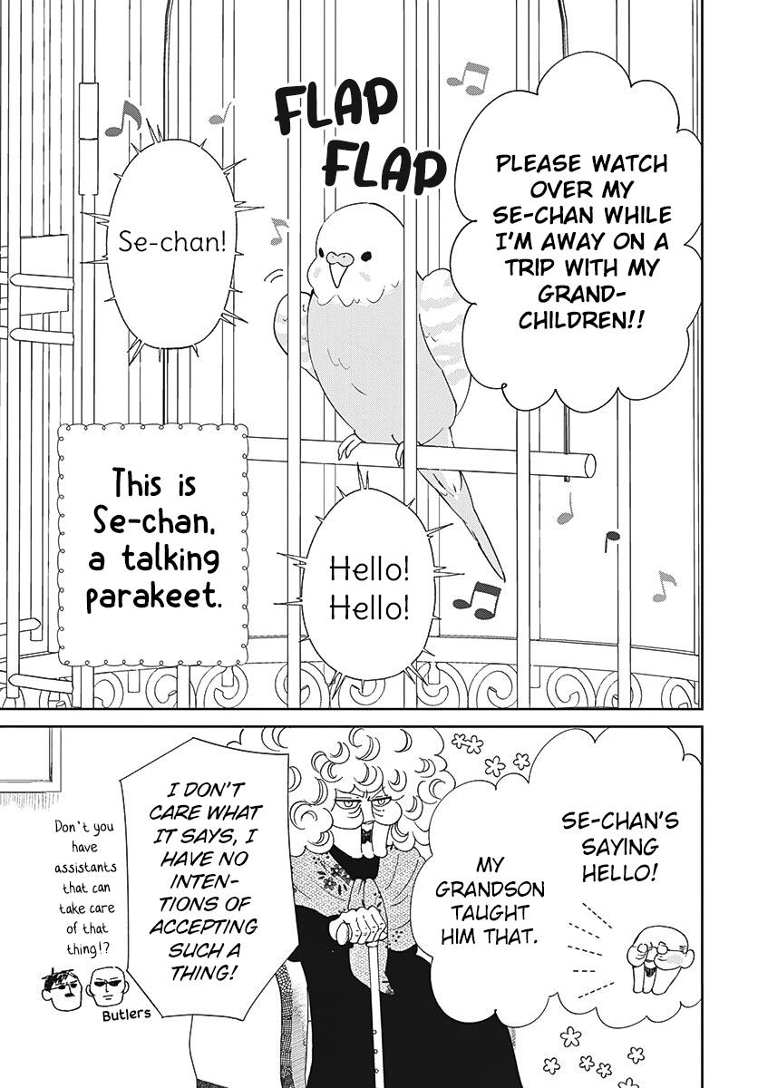 Gakuen Babysitters Chapter 134