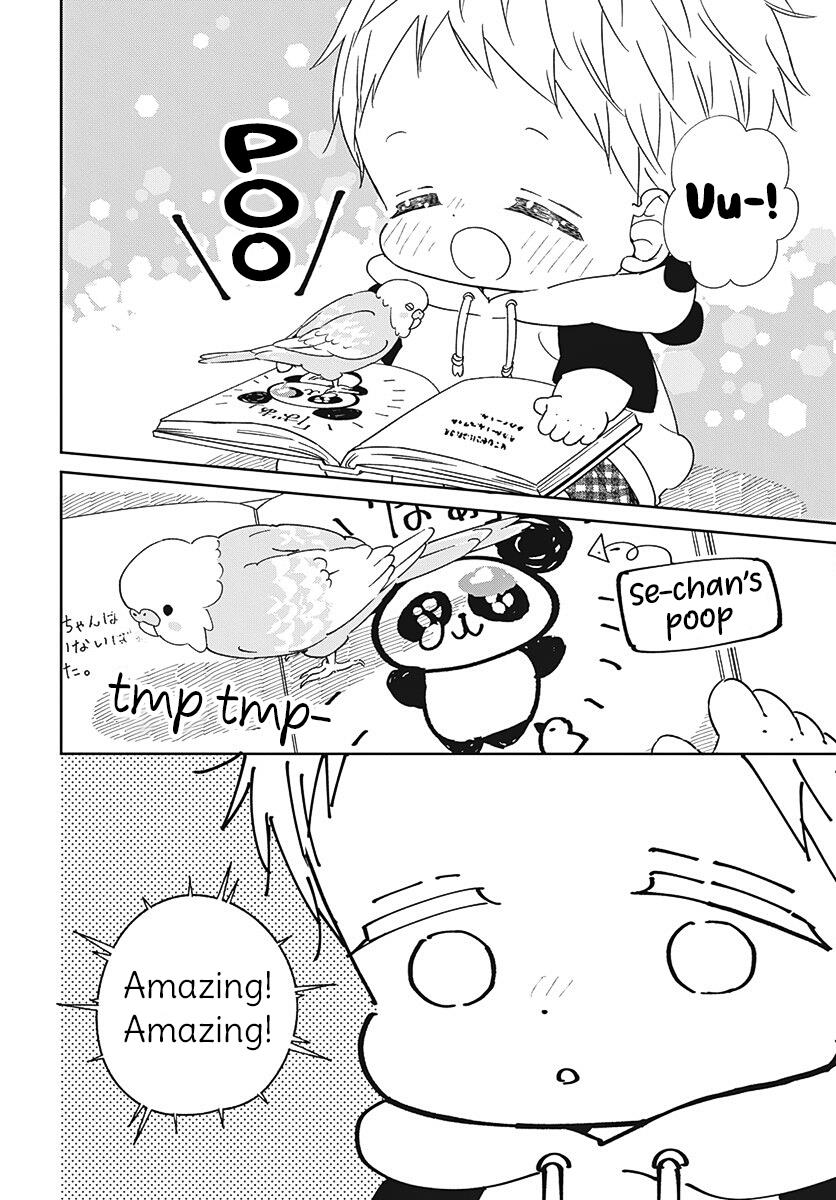 Gakuen Babysitters Chapter 134