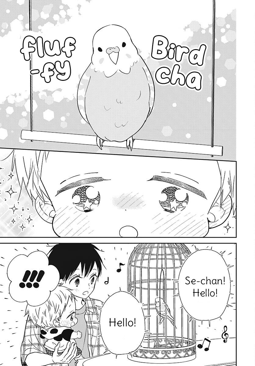 Gakuen Babysitters Chapter 134