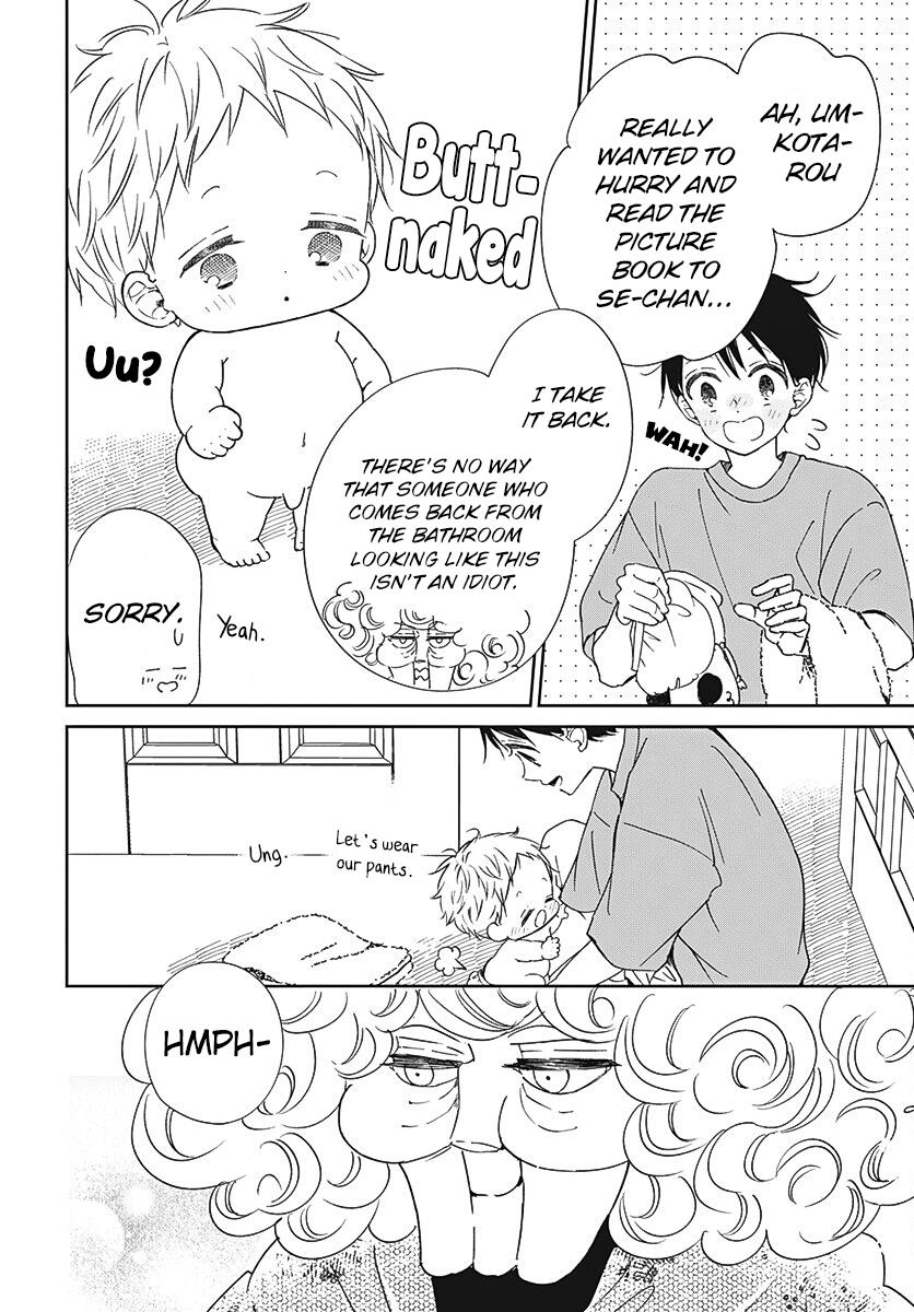 Gakuen Babysitters Chapter 134