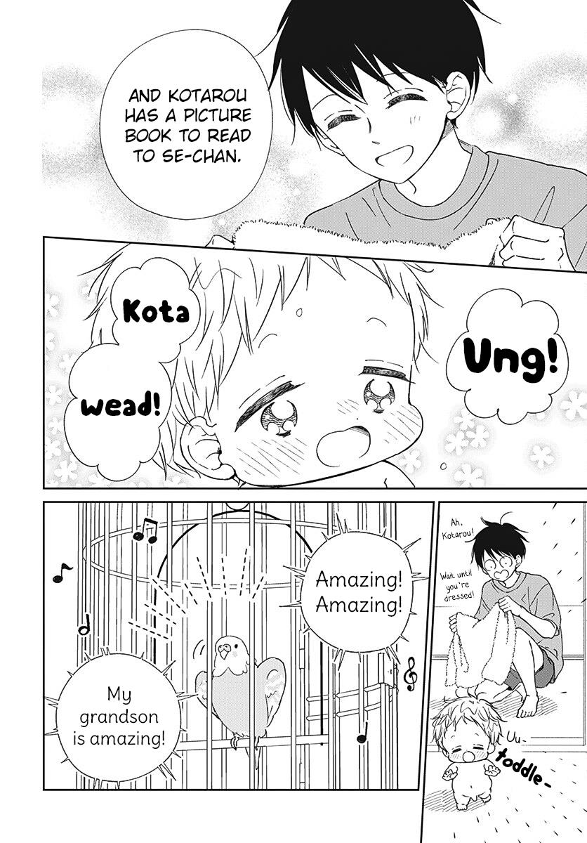 Gakuen Babysitters Chapter 134