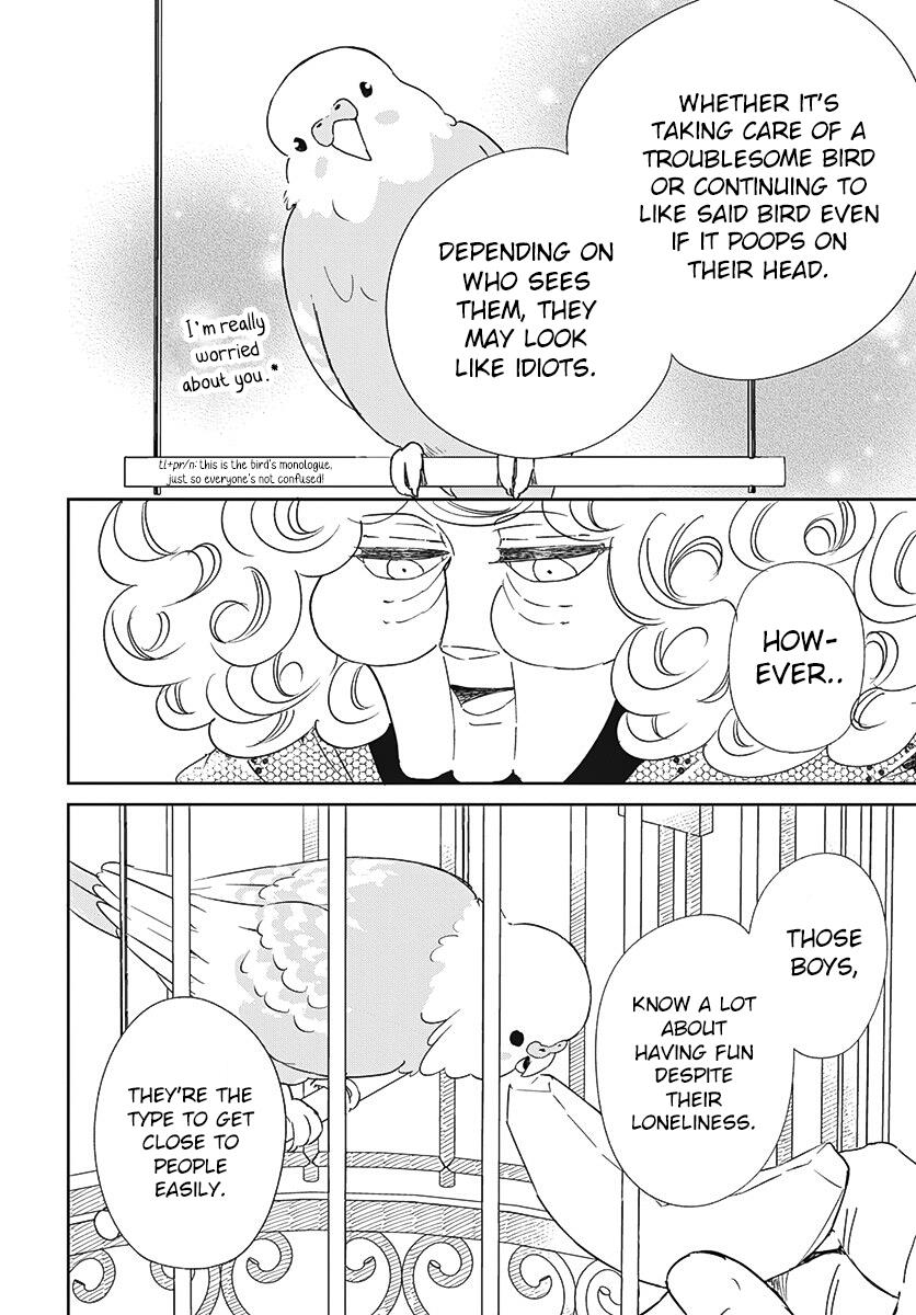 Gakuen Babysitters Chapter 134