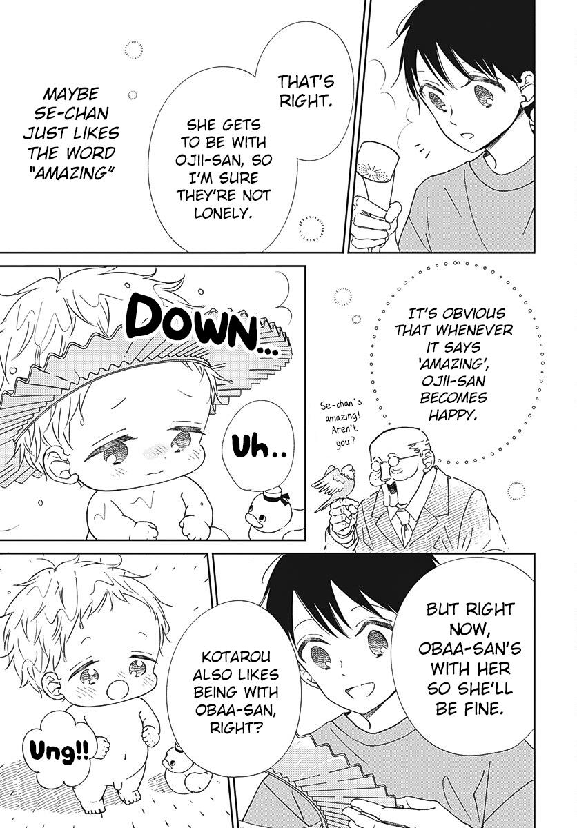Gakuen Babysitters Chapter 134