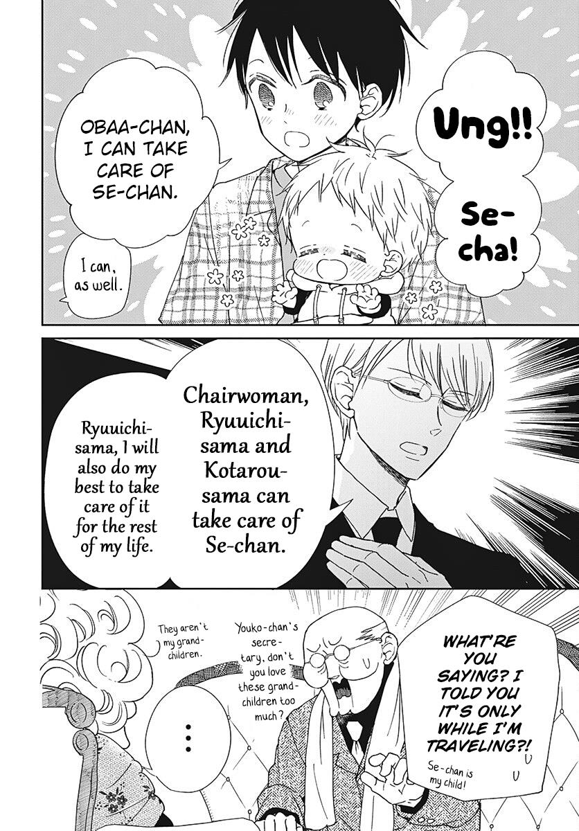 Gakuen Babysitters Chapter 134