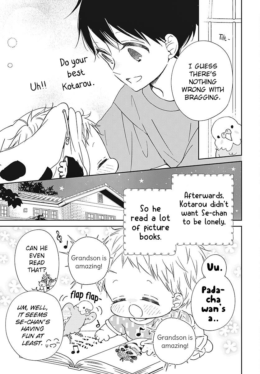 Gakuen Babysitters Chapter 134