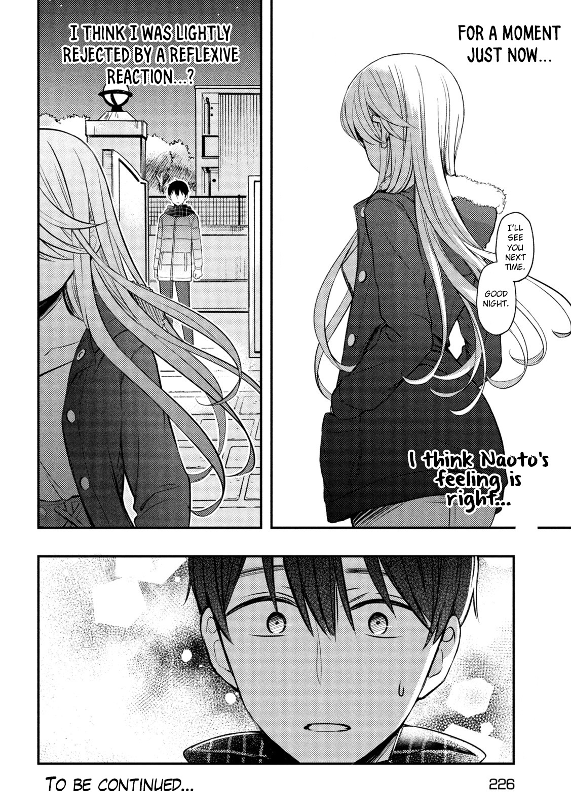 Watari-kun no xx ga Houkai Sunzen Vol.13 Chapter 75
