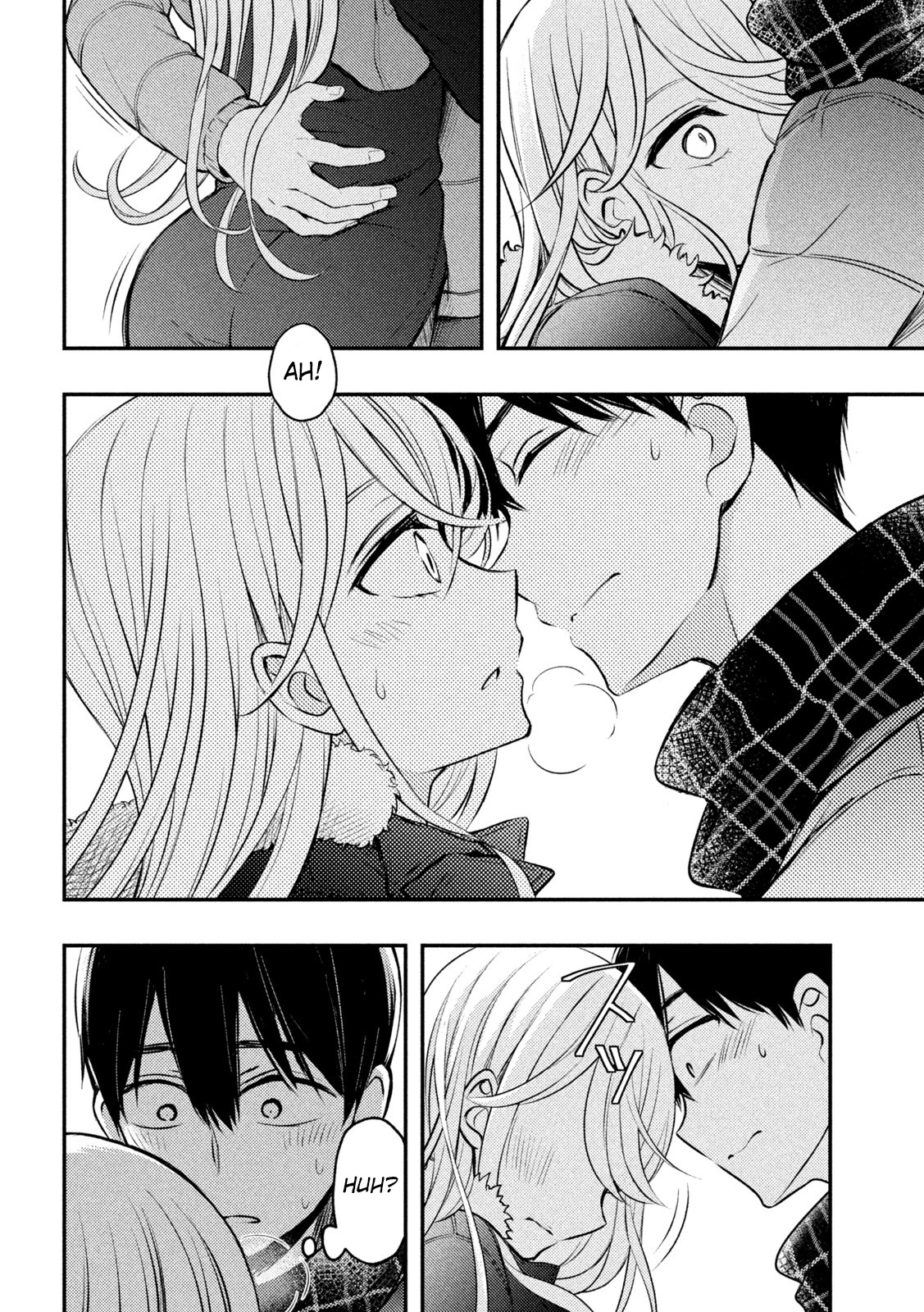 Watari-kun no xx ga Houkai Sunzen Vol.13 Chapter 75
