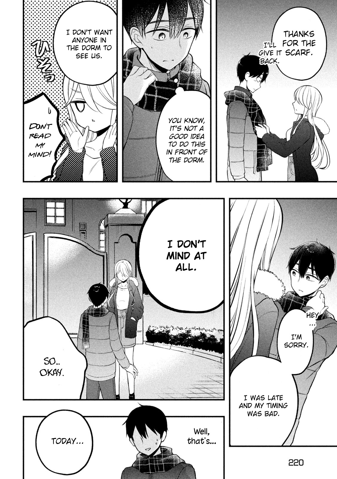 Watari-kun no xx ga Houkai Sunzen Vol.13 Chapter 75