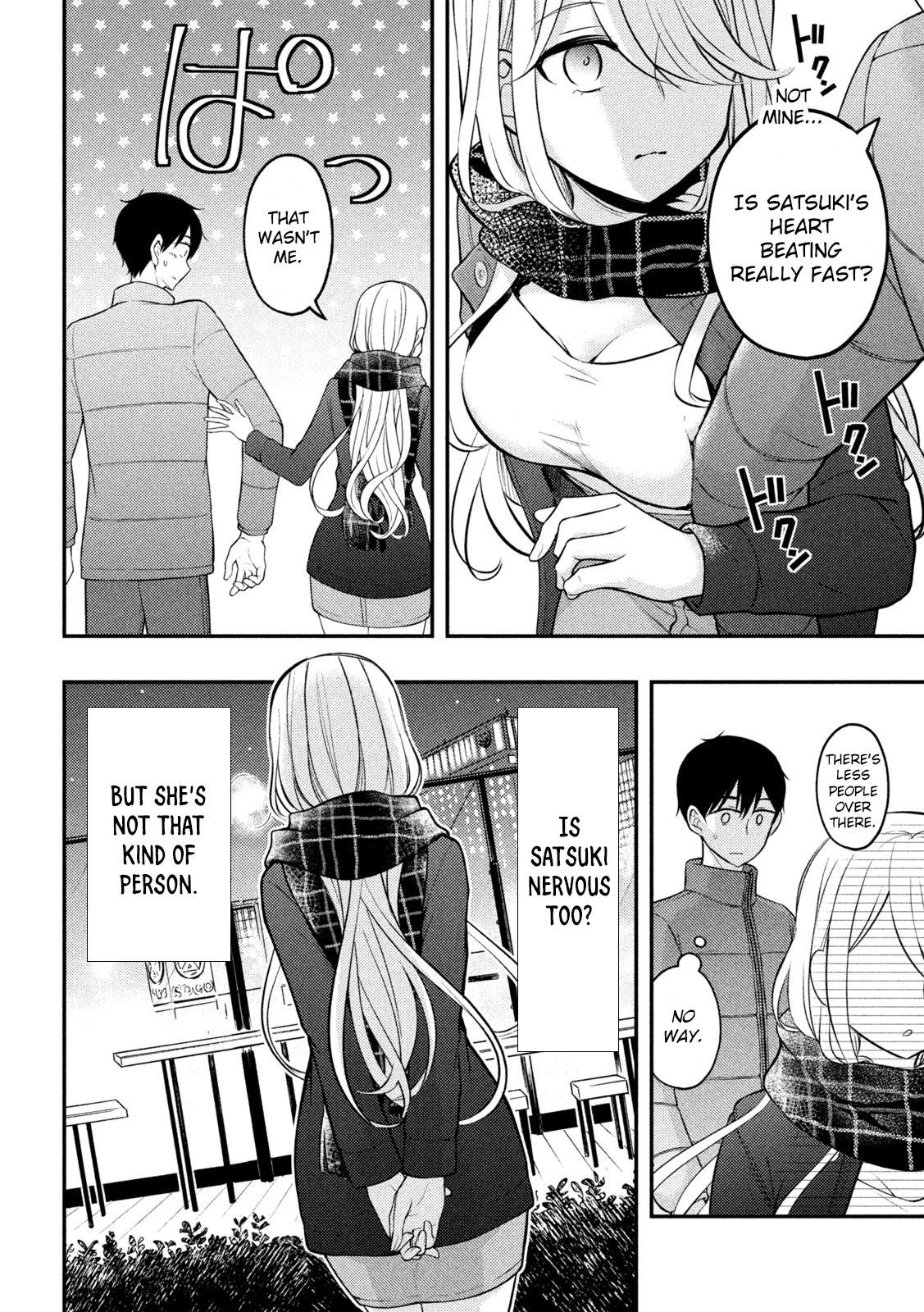 Watari-kun no xx ga Houkai Sunzen Vol.13 Chapter 75