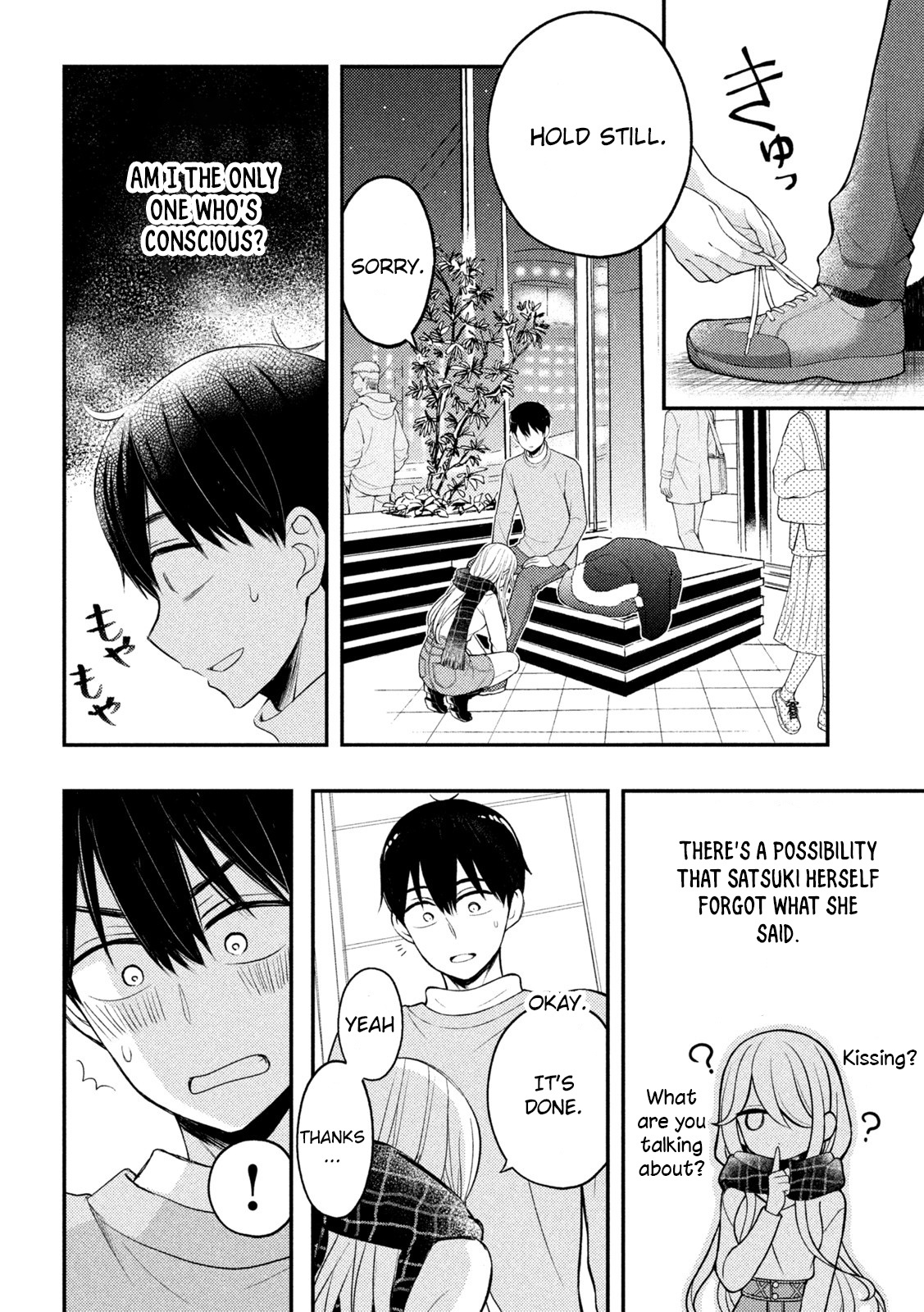 Watari-kun no xx ga Houkai Sunzen Vol.13 Chapter 75