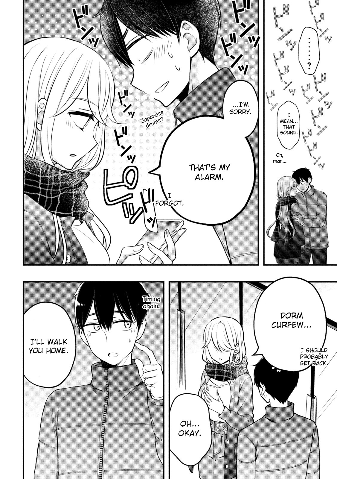 Watari-kun no xx ga Houkai Sunzen Vol.13 Chapter 75
