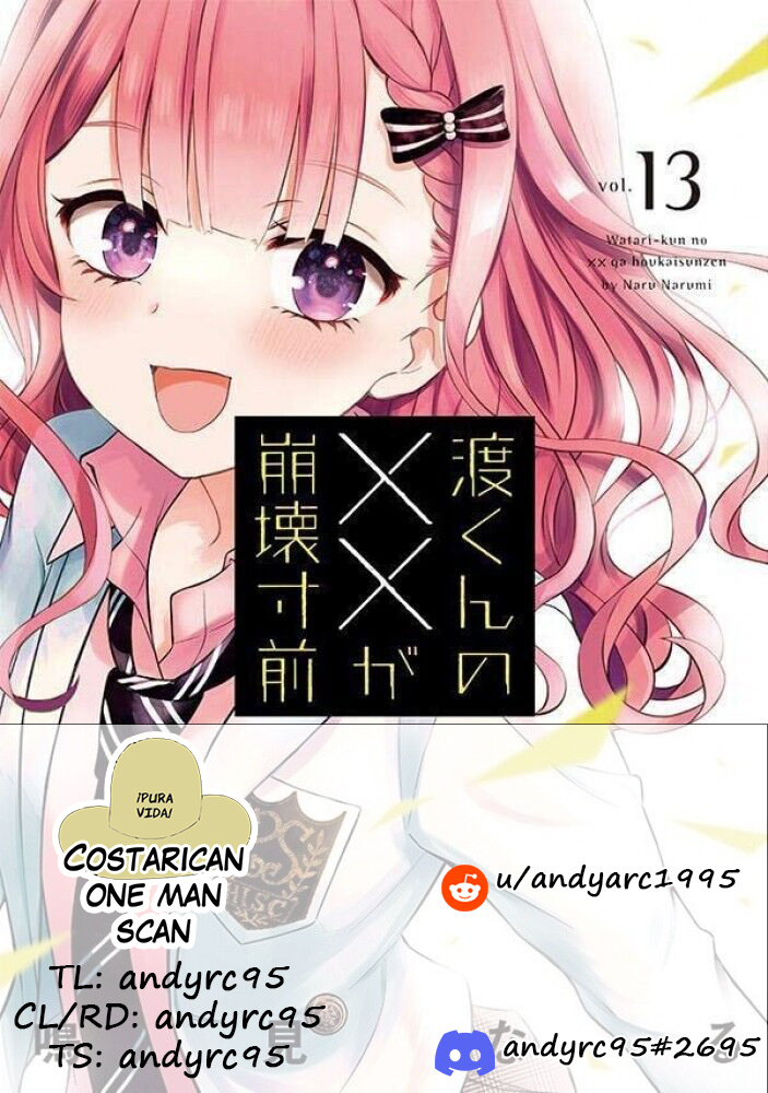 Watari-kun no xx ga Houkai Sunzen Vol.13 Chapter 75