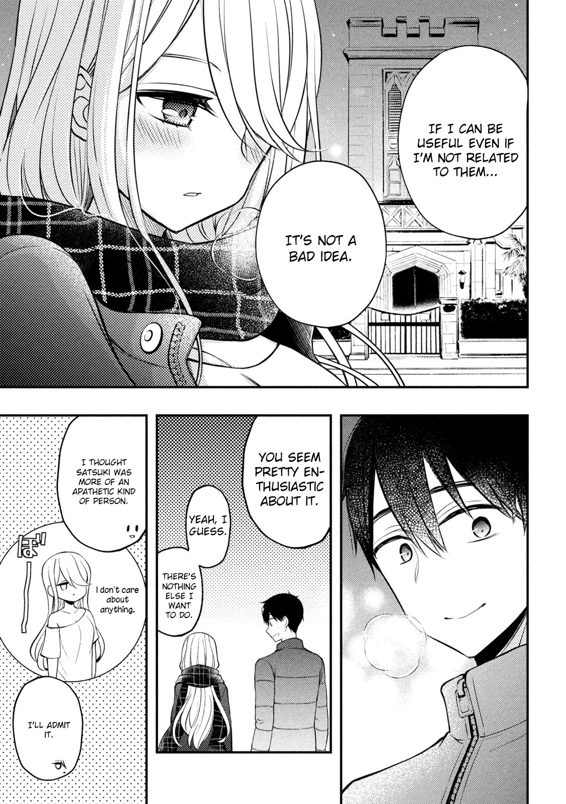 Watari-kun no xx ga Houkai Sunzen Vol.13 Chapter 75