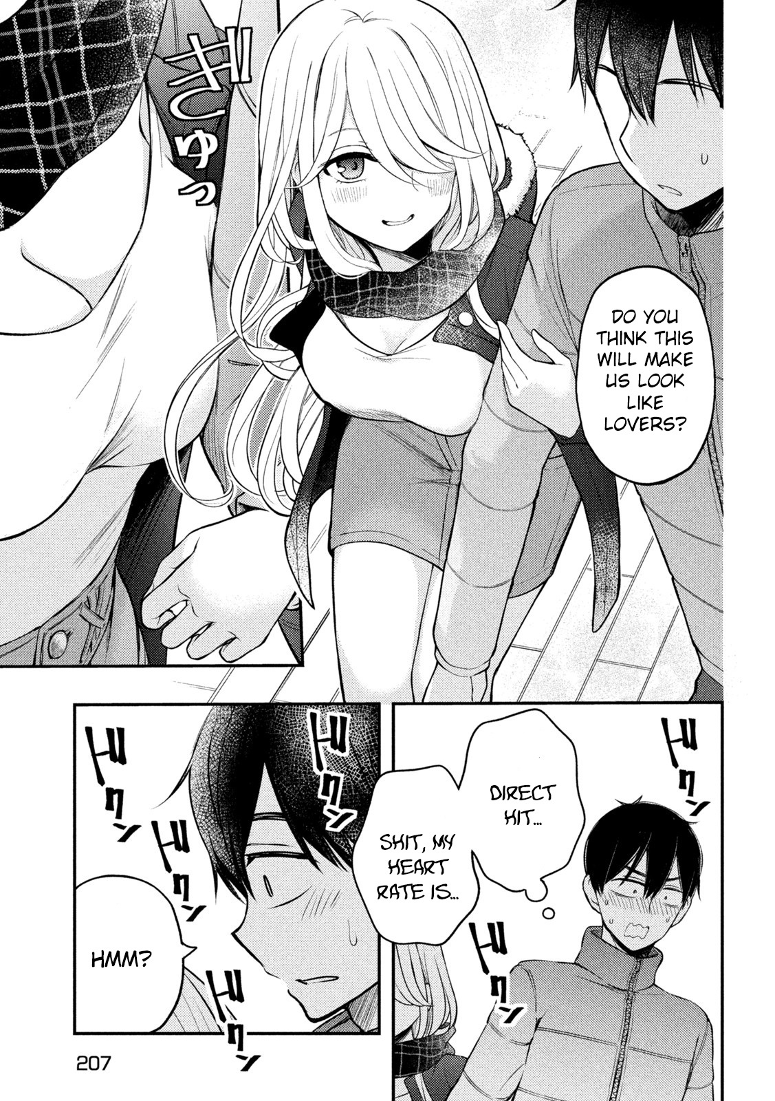 Watari-kun no xx ga Houkai Sunzen Vol.13 Chapter 75