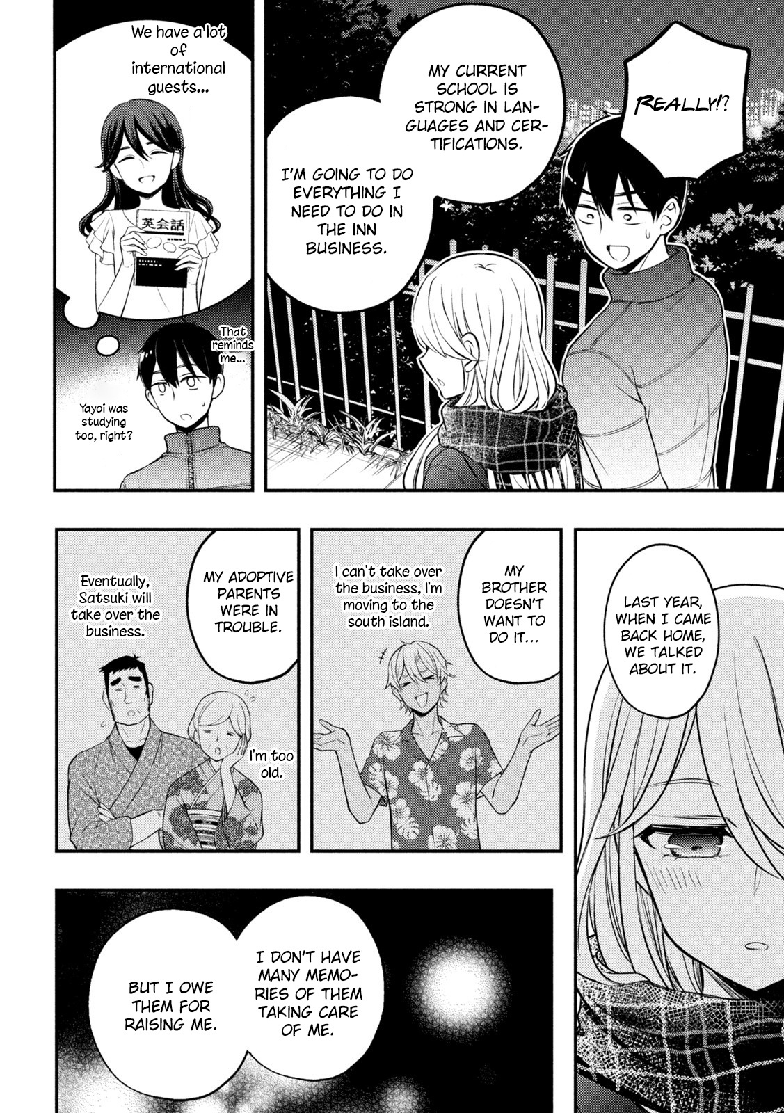 Watari-kun no xx ga Houkai Sunzen Vol.13 Chapter 75