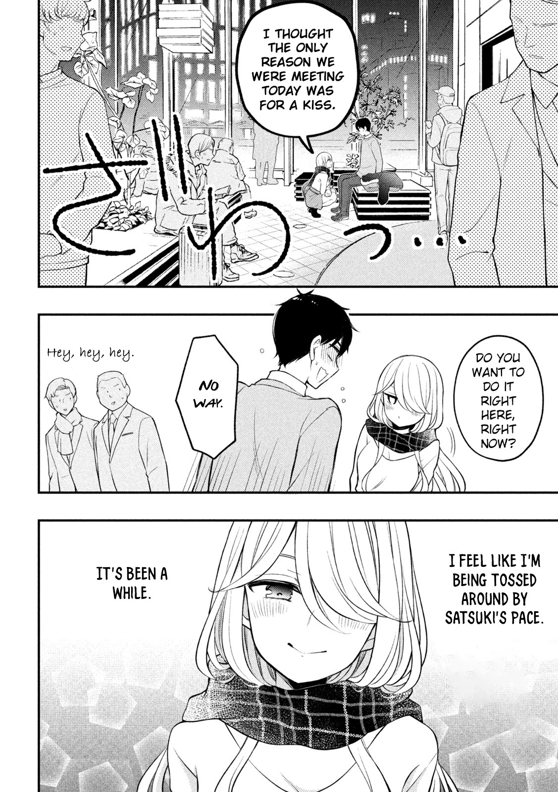 Watari-kun no xx ga Houkai Sunzen Vol.13 Chapter 75