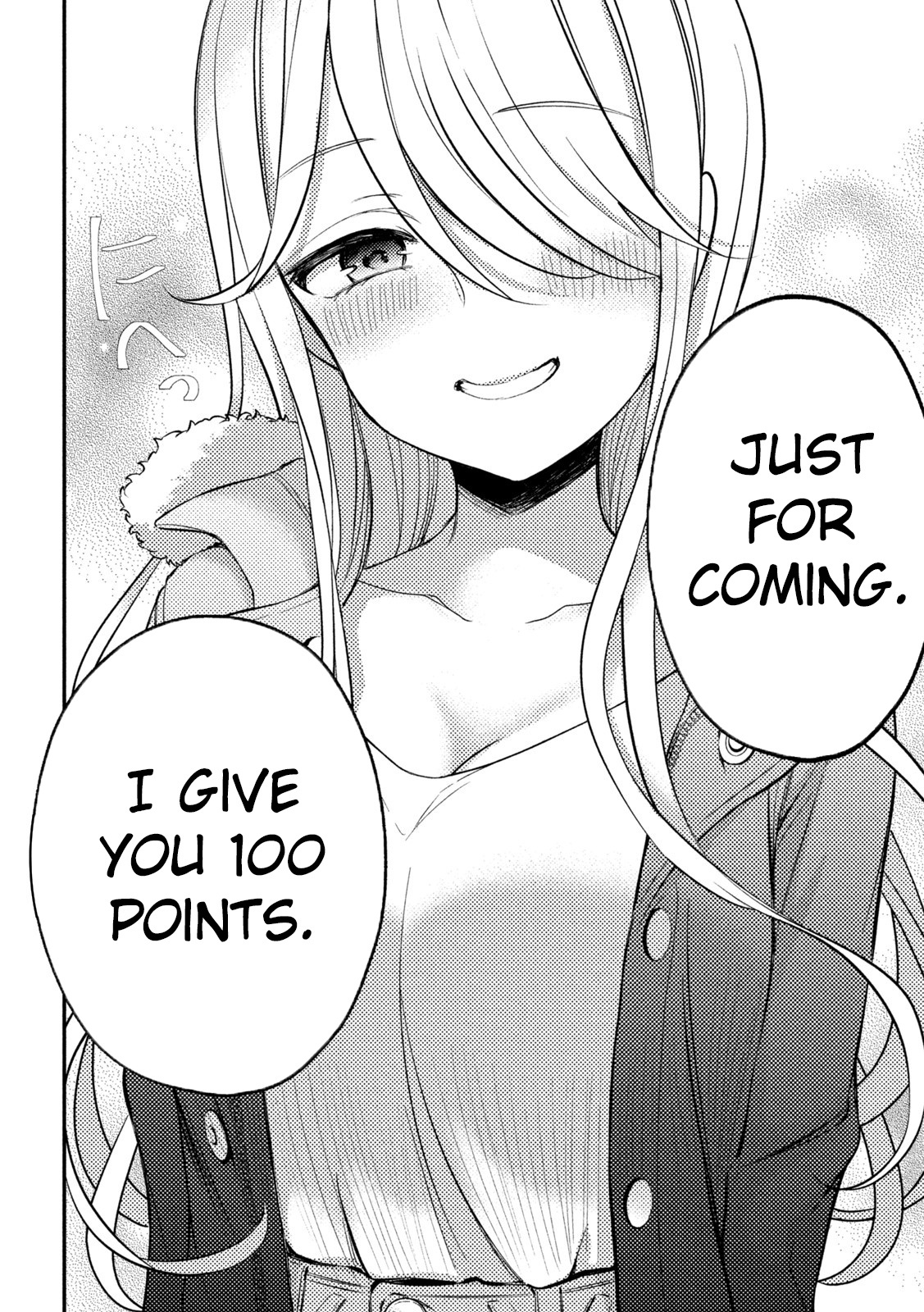 Watari-kun no xx ga Houkai Sunzen Vol.13 Chapter 75