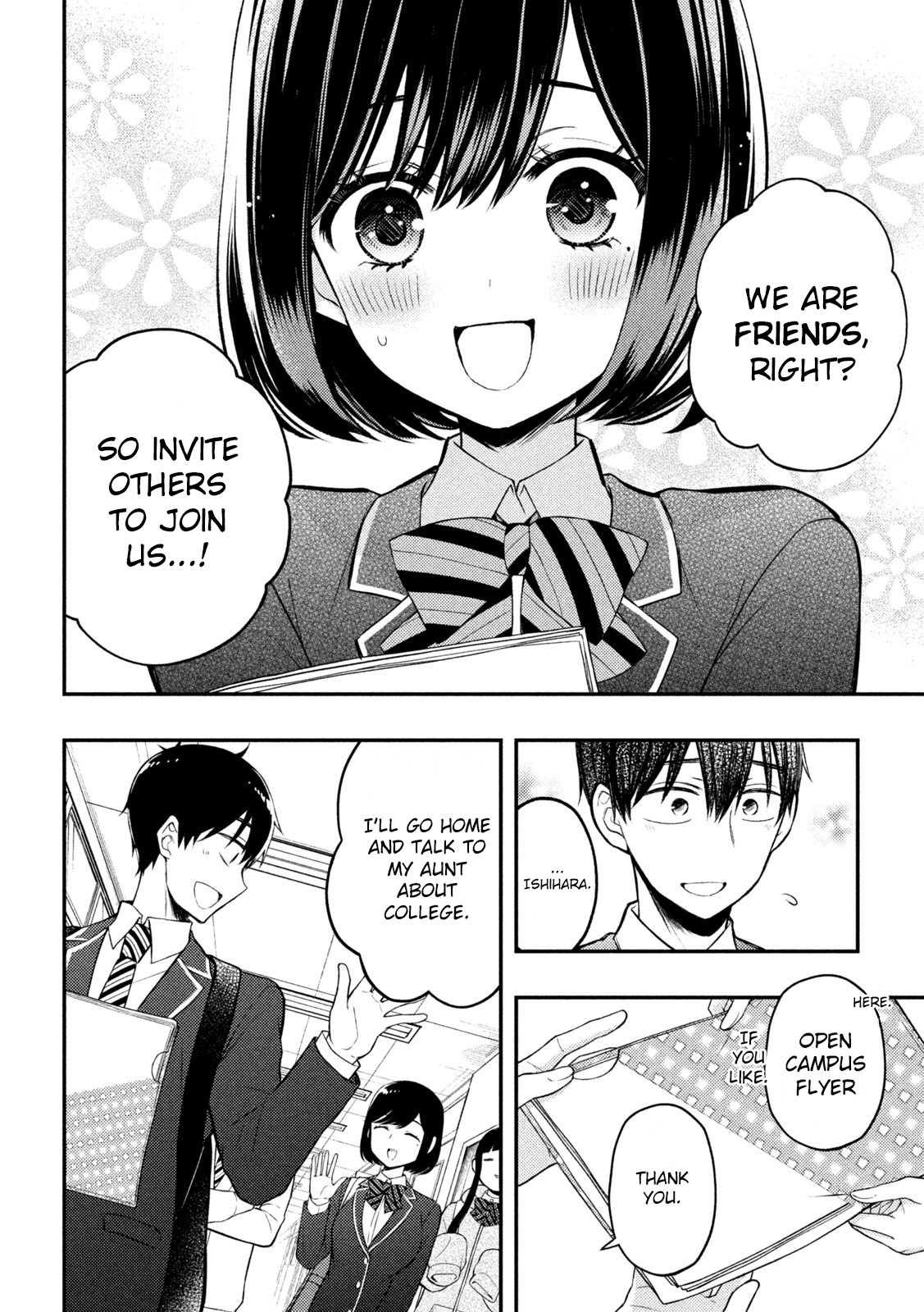 Watari-Kun No Xx Ga Houkai Sunzen Vol.13 Chapter 76