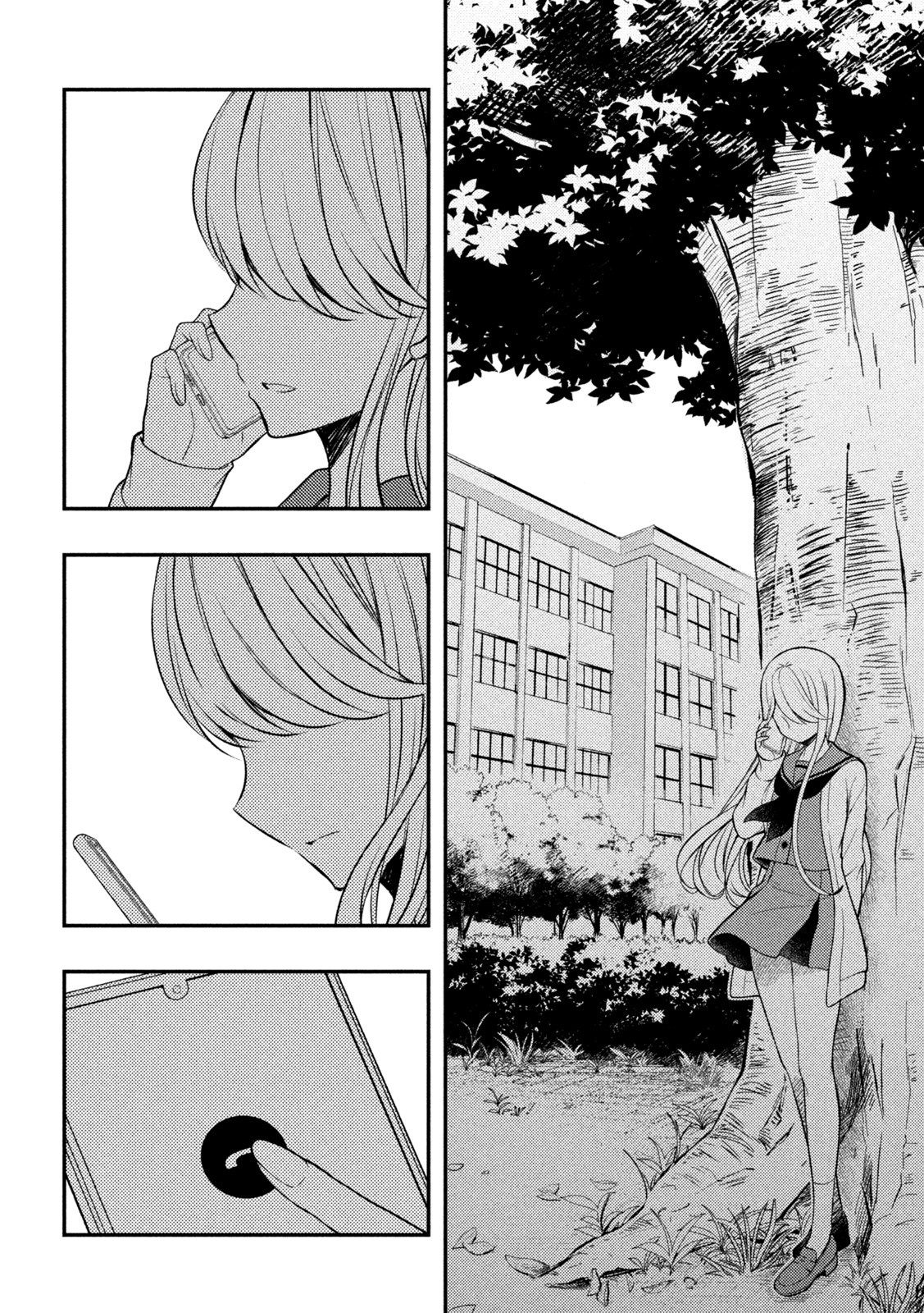 Watari-Kun No Xx Ga Houkai Sunzen Vol.13 Chapter 76