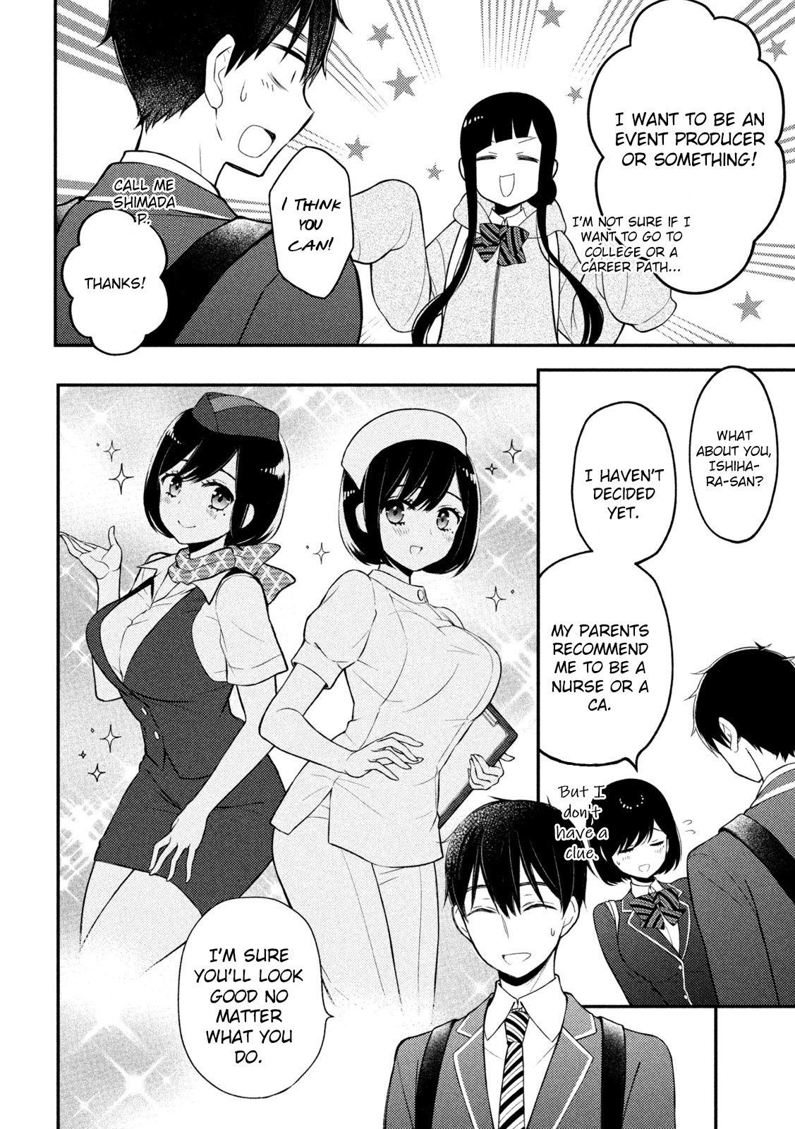 Watari-Kun No Xx Ga Houkai Sunzen Vol.13 Chapter 76