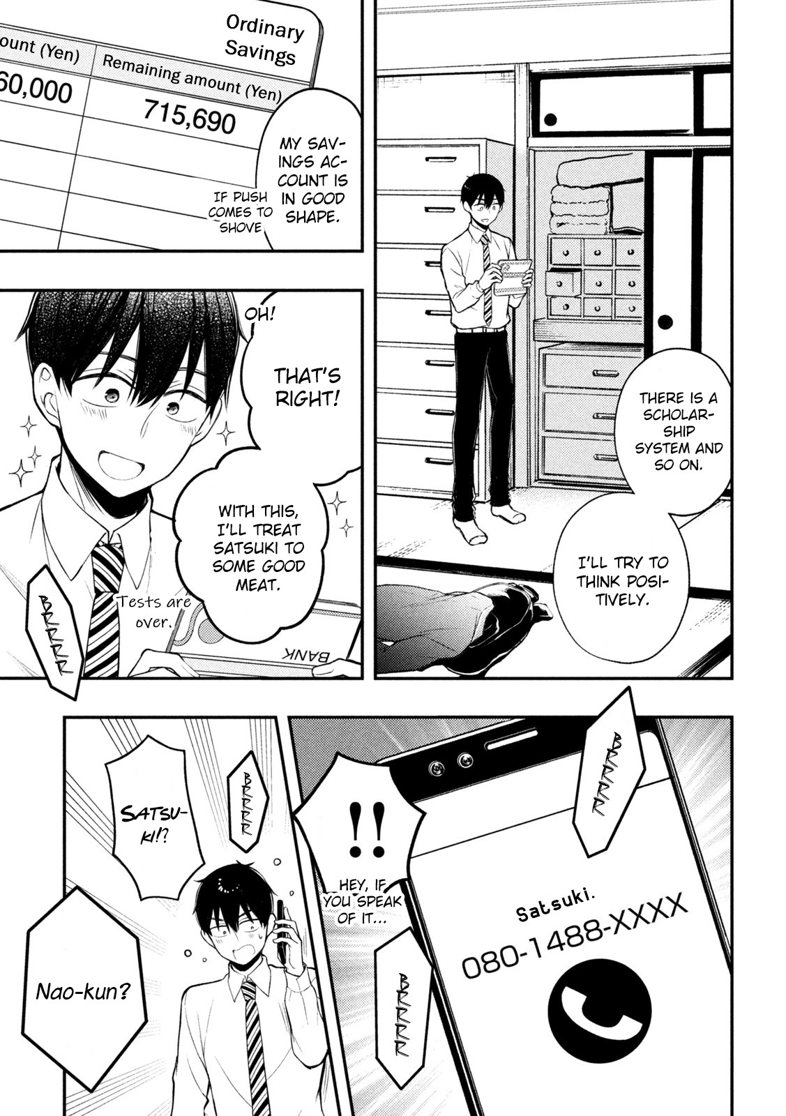 Watari-Kun No Xx Ga Houkai Sunzen Vol.13 Chapter 76