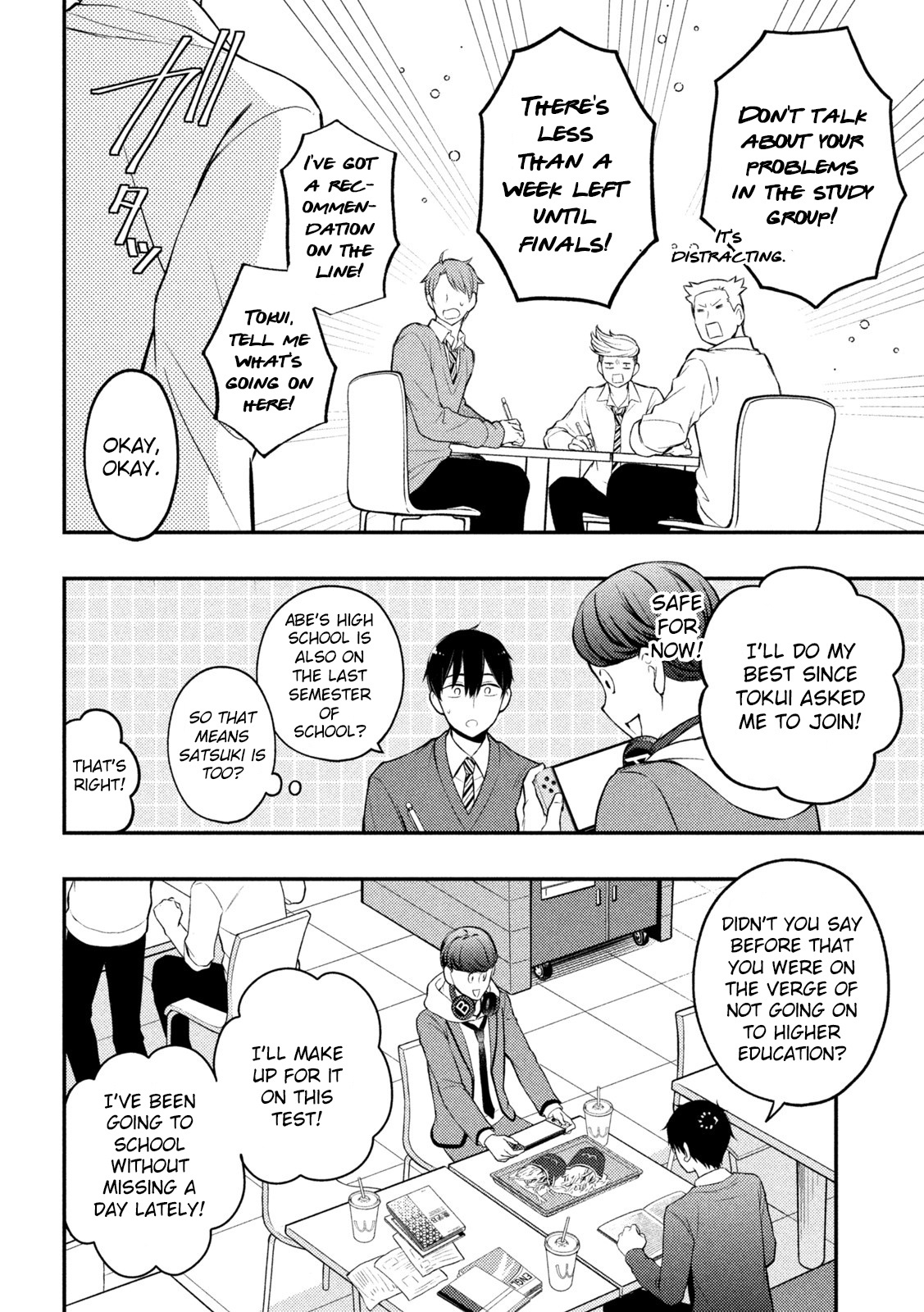 Watari-Kun No Xx Ga Houkai Sunzen Vol.13 Chapter 76
