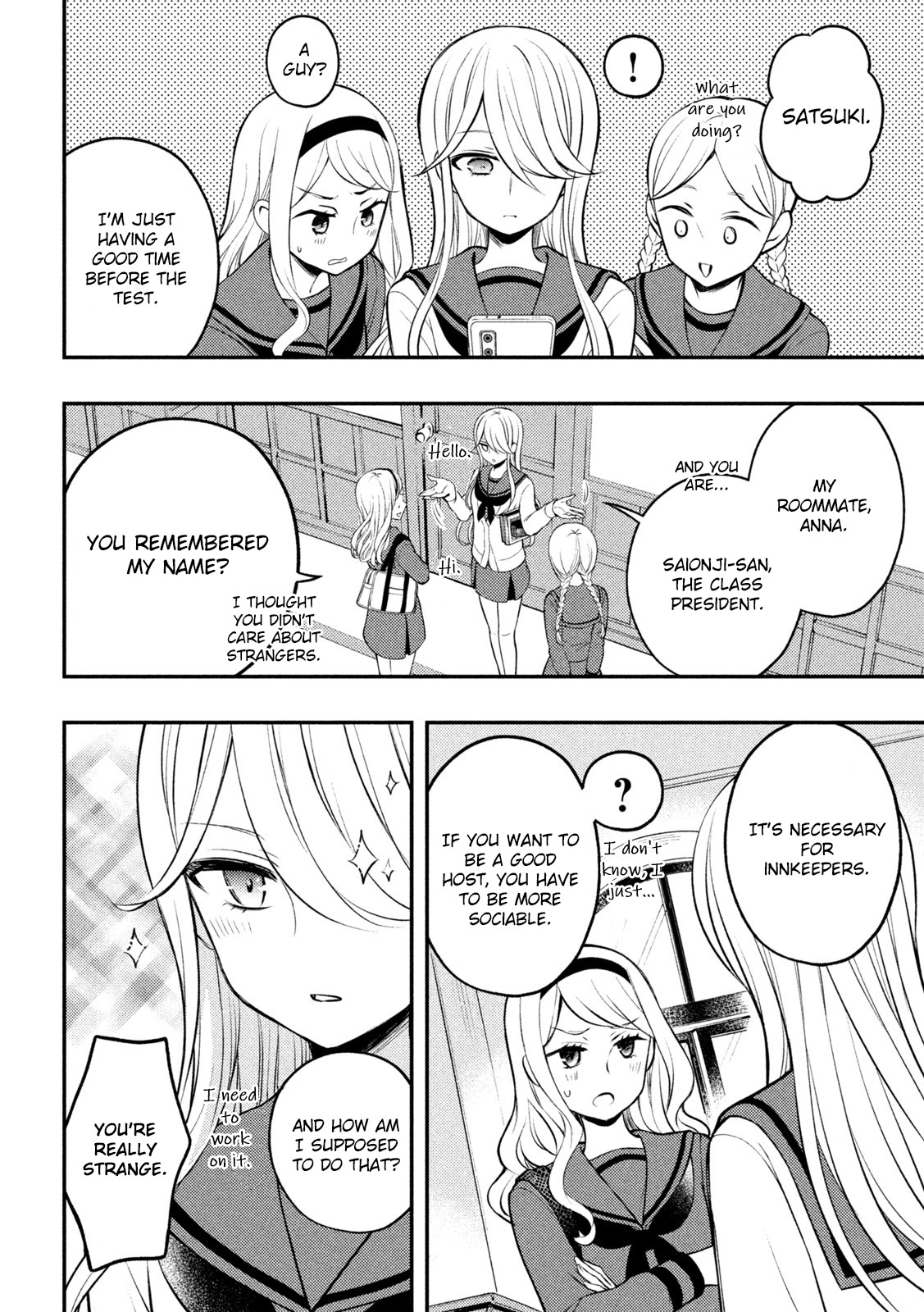 Watari-Kun No Xx Ga Houkai Sunzen Vol.13 Chapter 76
