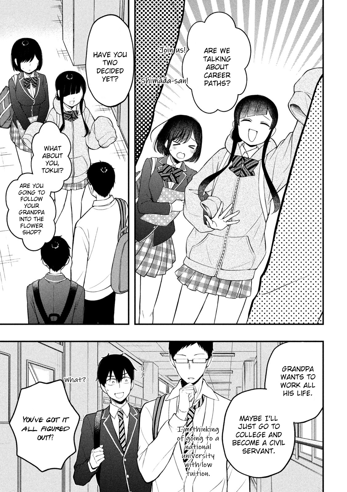 Watari-Kun No Xx Ga Houkai Sunzen Vol.13 Chapter 76