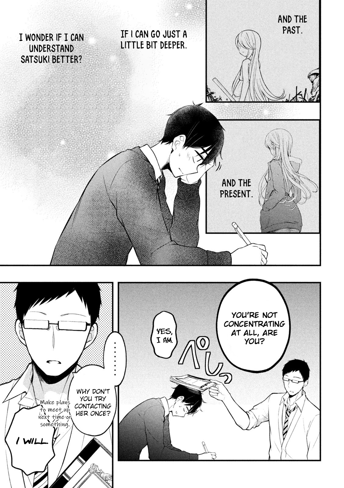 Watari-Kun No Xx Ga Houkai Sunzen Vol.13 Chapter 76