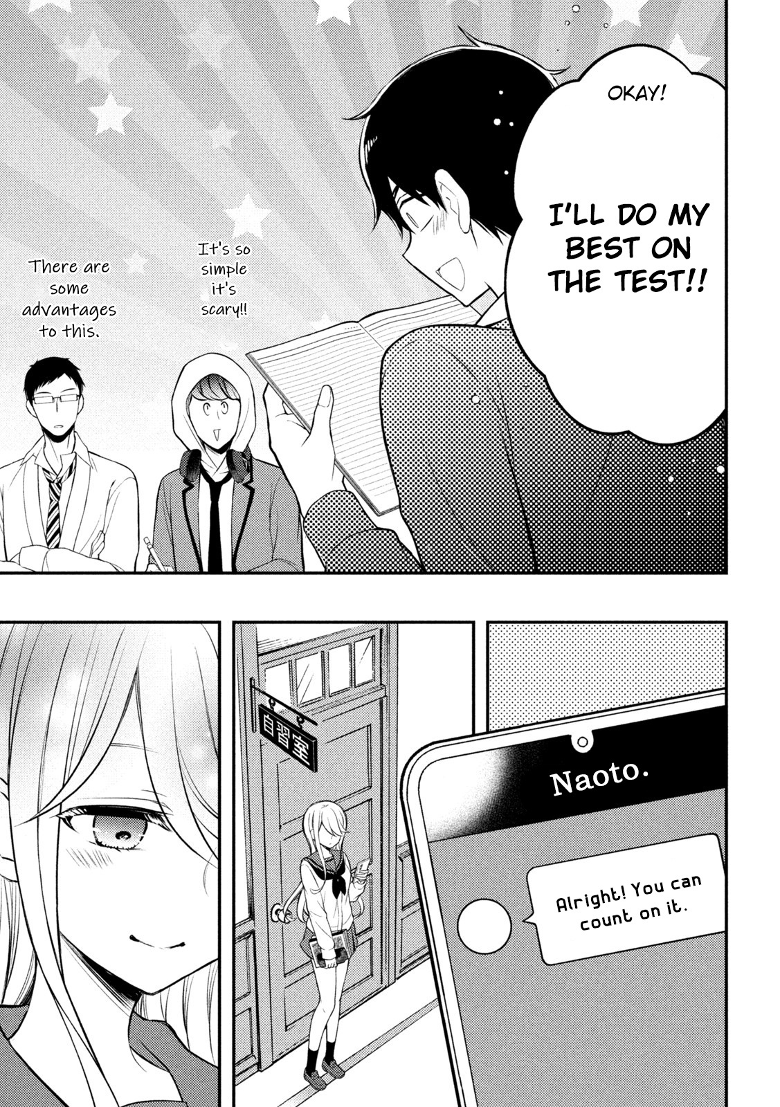 Watari-Kun No Xx Ga Houkai Sunzen Vol.13 Chapter 76