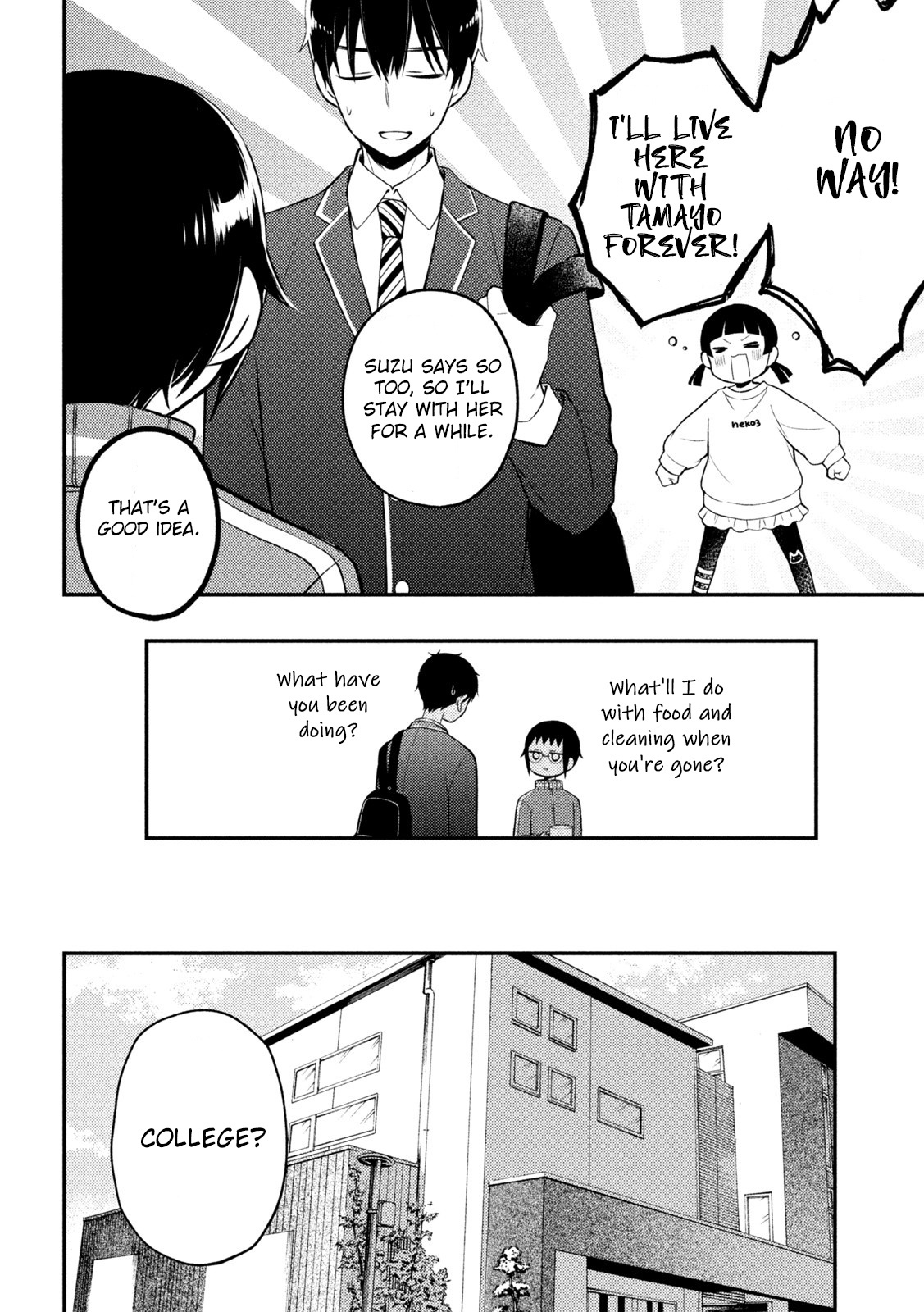 Watari-Kun No Xx Ga Houkai Sunzen Vol.13 Chapter 76