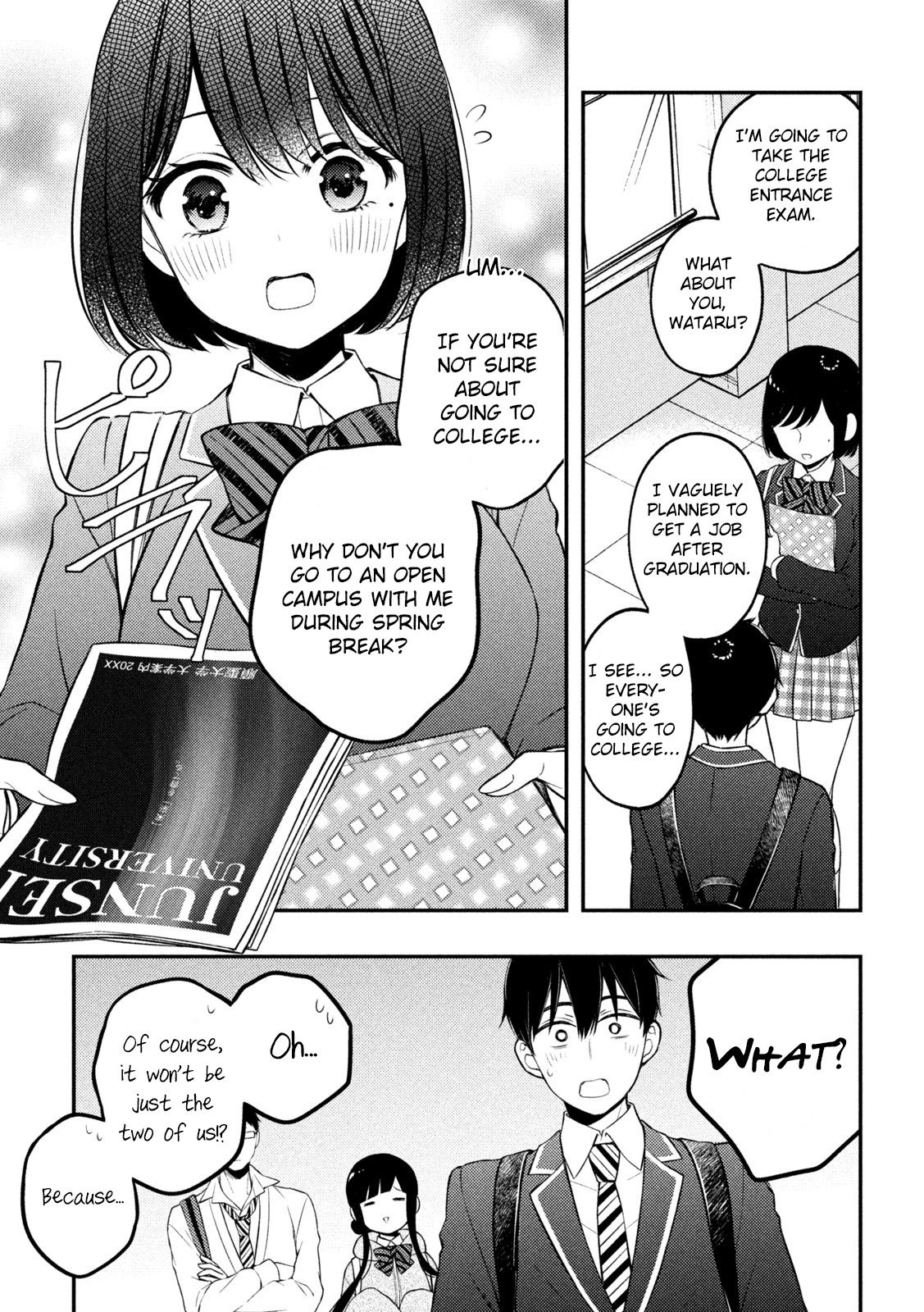 Watari-Kun No Xx Ga Houkai Sunzen Vol.13 Chapter 76