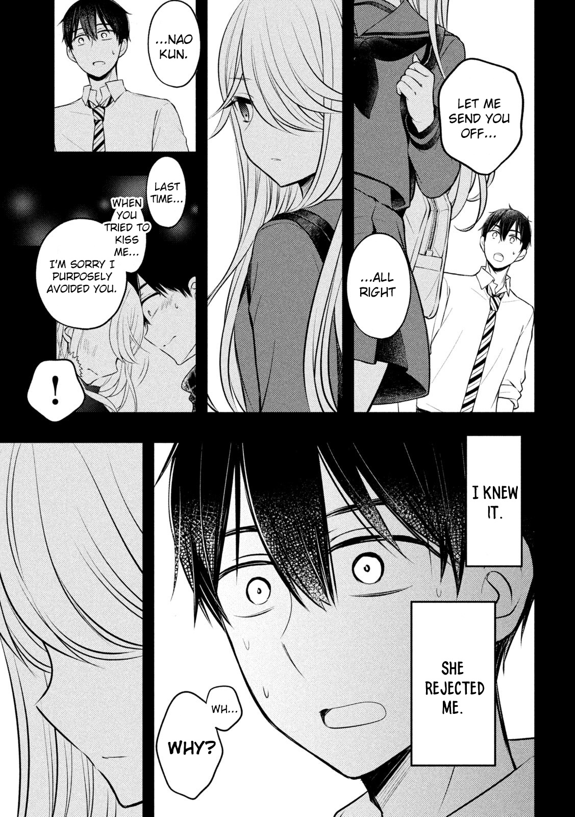 Watari-Kun No Xx Ga Houkai Sunzen Vol.13 Chapter 77