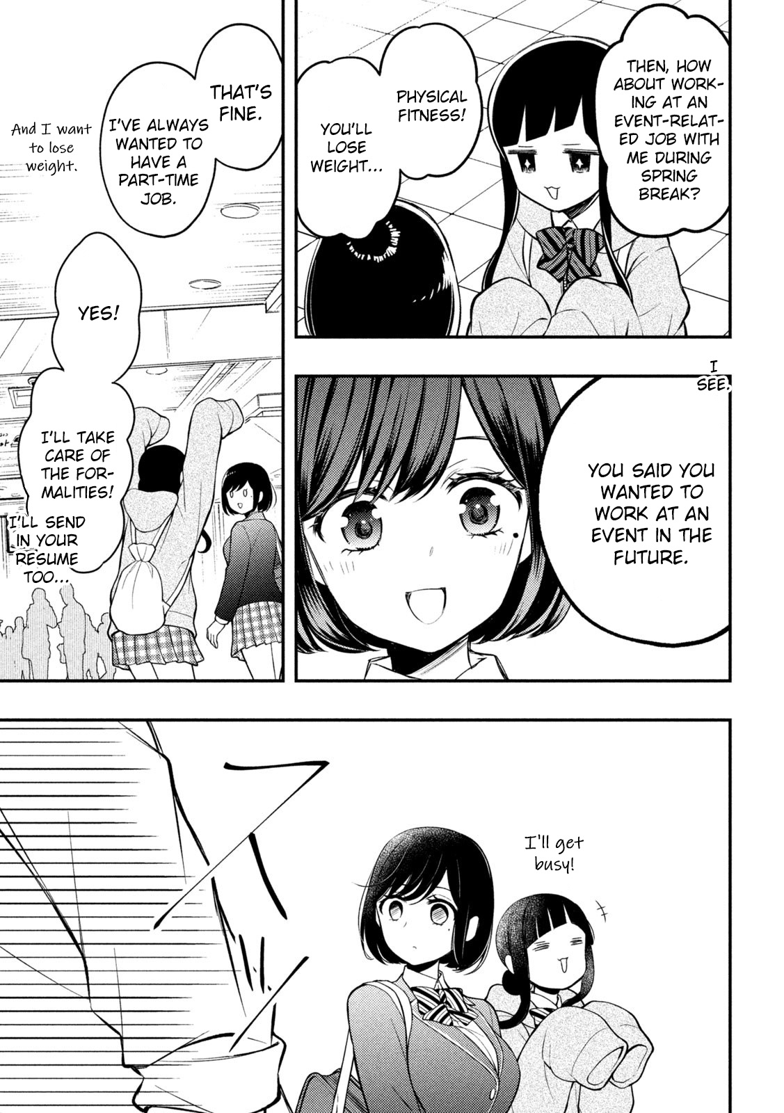 Watari-Kun No Xx Ga Houkai Sunzen Vol.13 Chapter 77