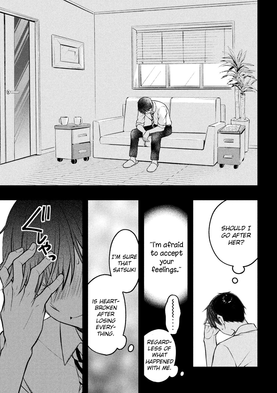 Watari-Kun No Xx Ga Houkai Sunzen Vol.13 Chapter 77