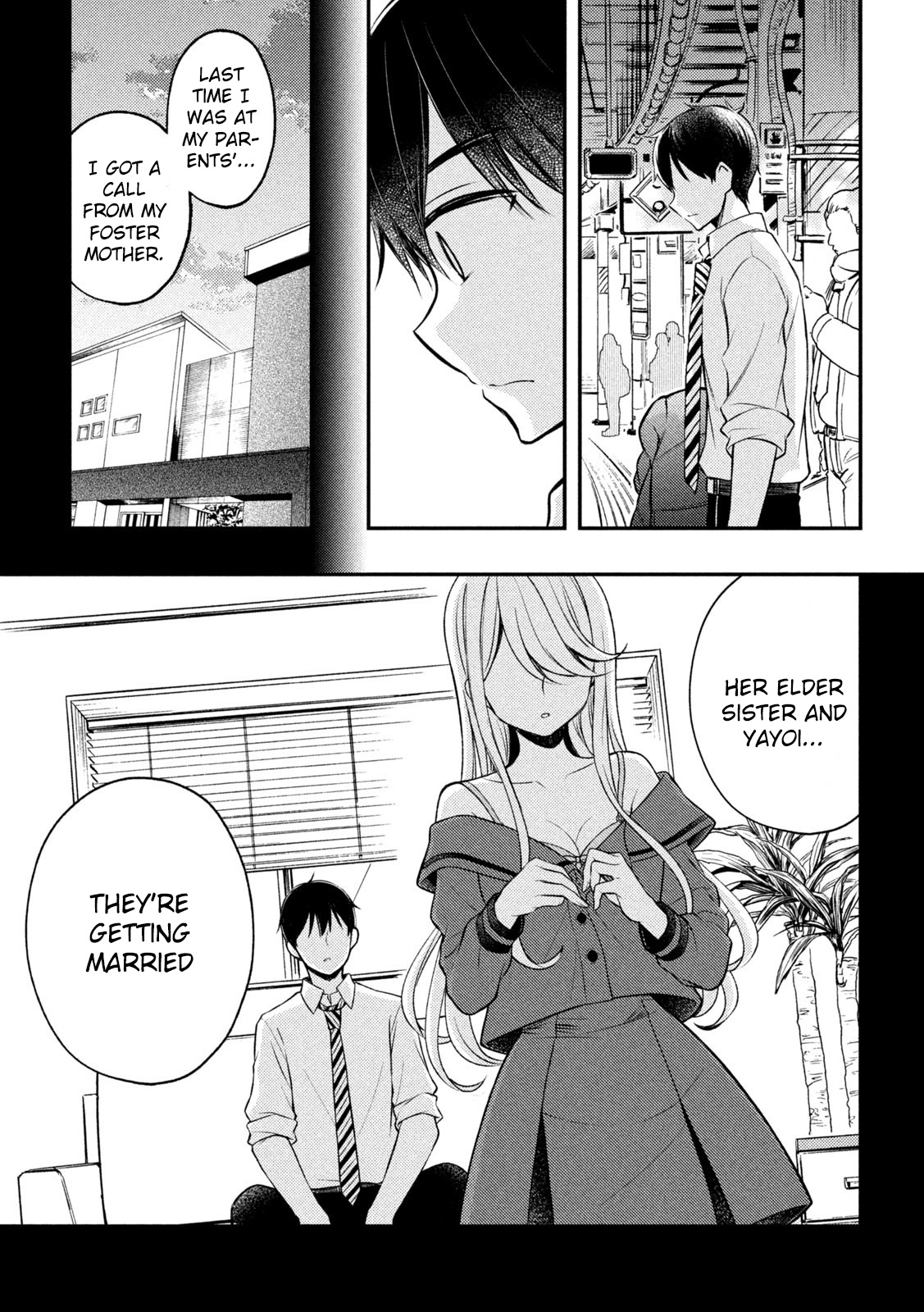 Watari-Kun No Xx Ga Houkai Sunzen Vol.13 Chapter 77