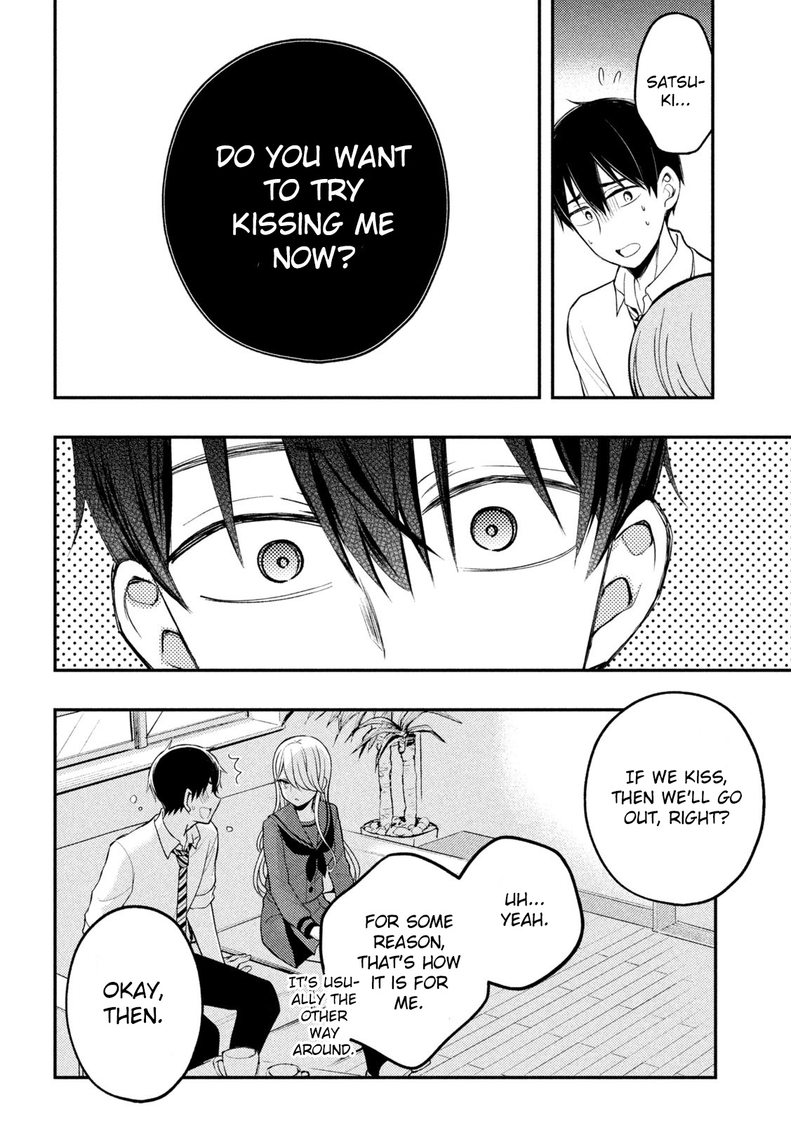 Watari-Kun No Xx Ga Houkai Sunzen Vol.13 Chapter 77