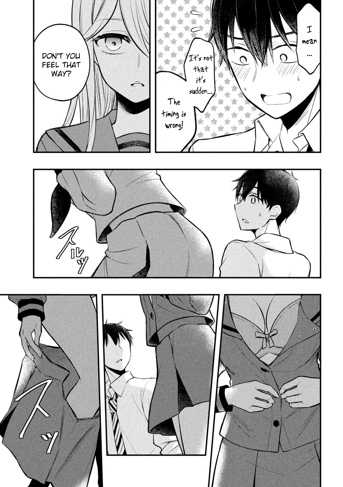 Watari-Kun No Xx Ga Houkai Sunzen Vol.13 Chapter 77
