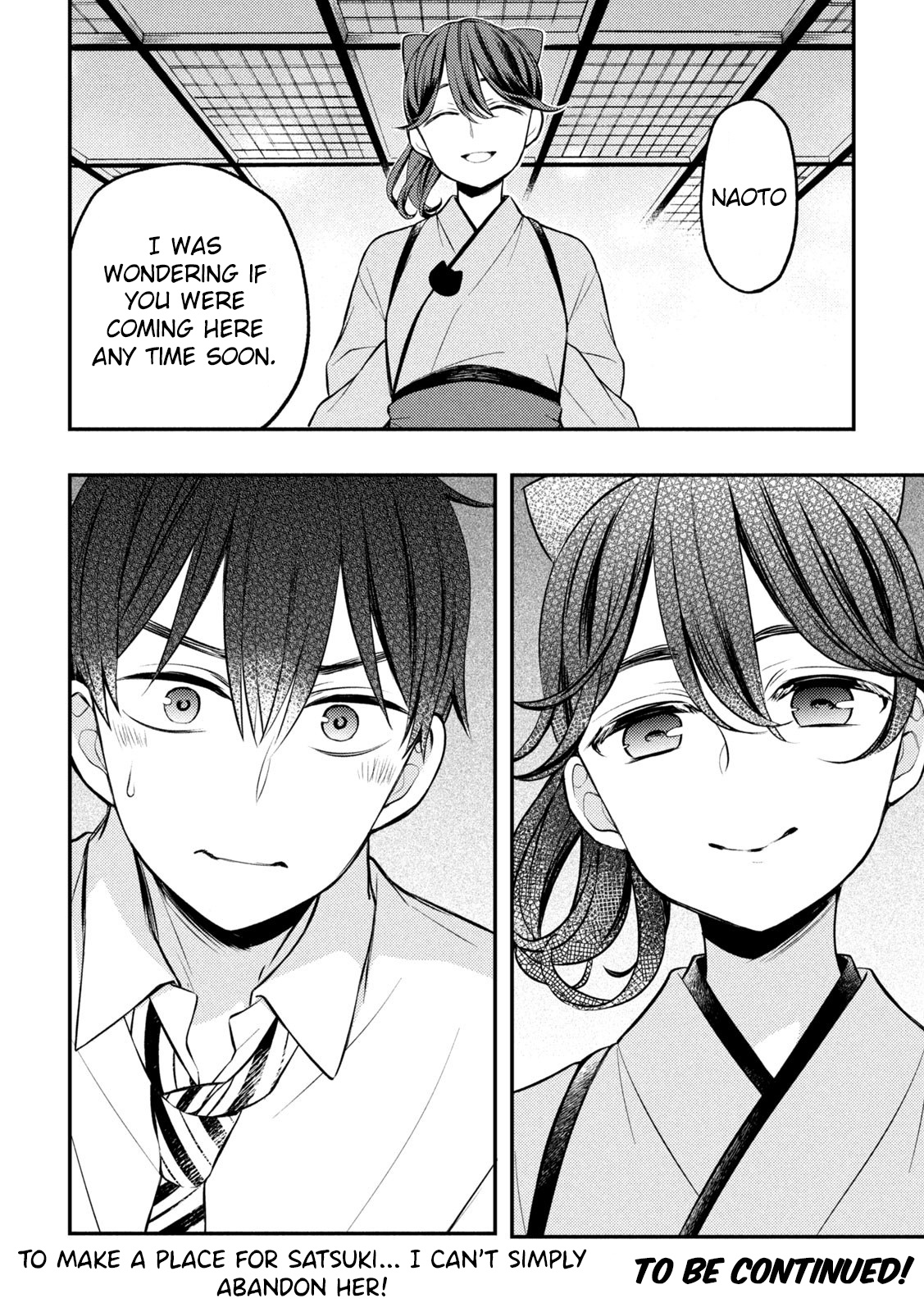Watari-Kun No Xx Ga Houkai Sunzen Vol.13 Chapter 77